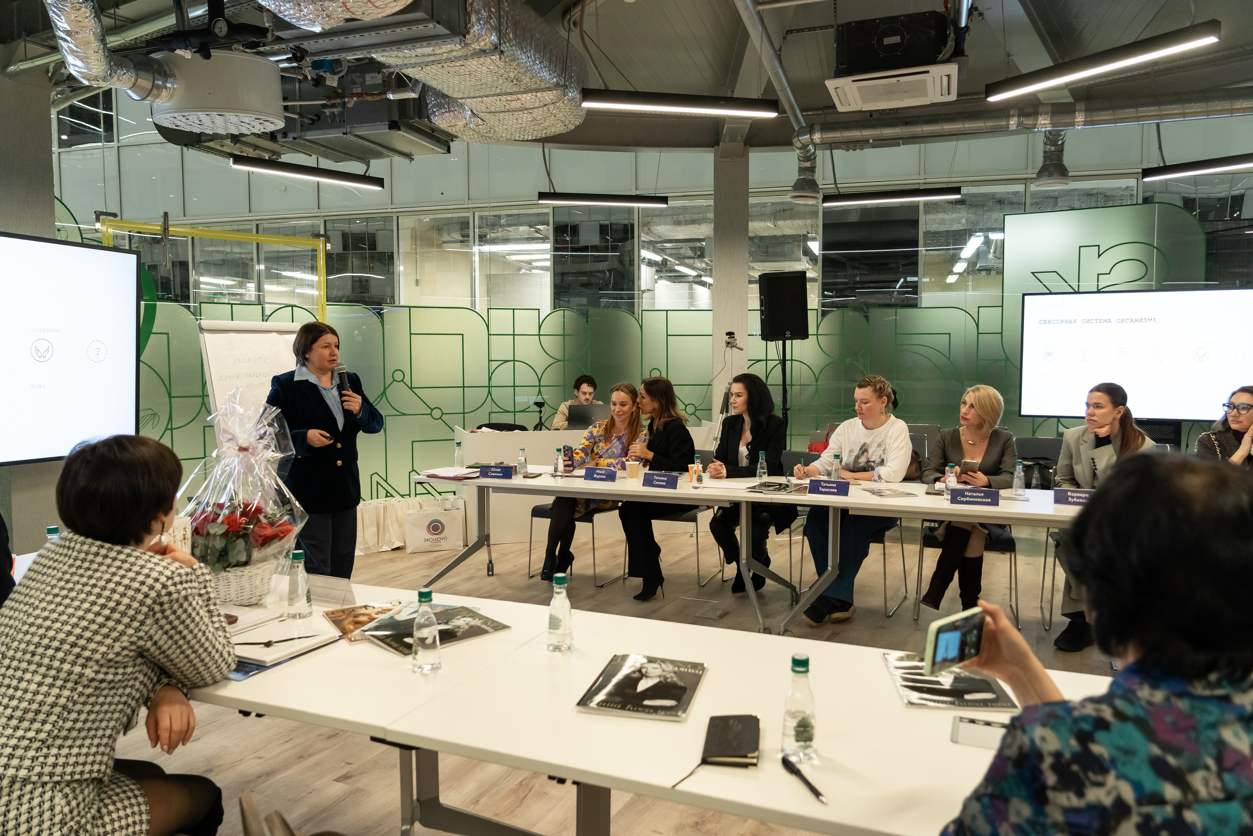 Встреча клуба Сколково. Наталия Фролова. Фотограф. Москва