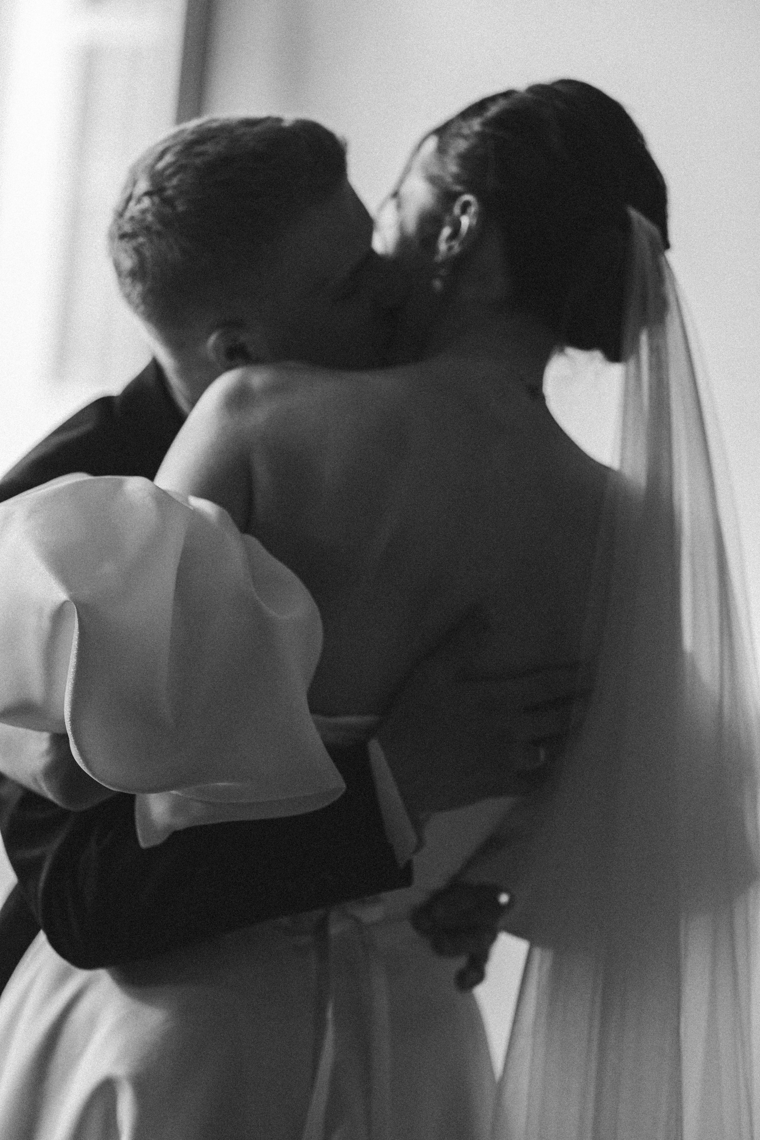 Анна и Егор. Фотограф Контузорова Ольга