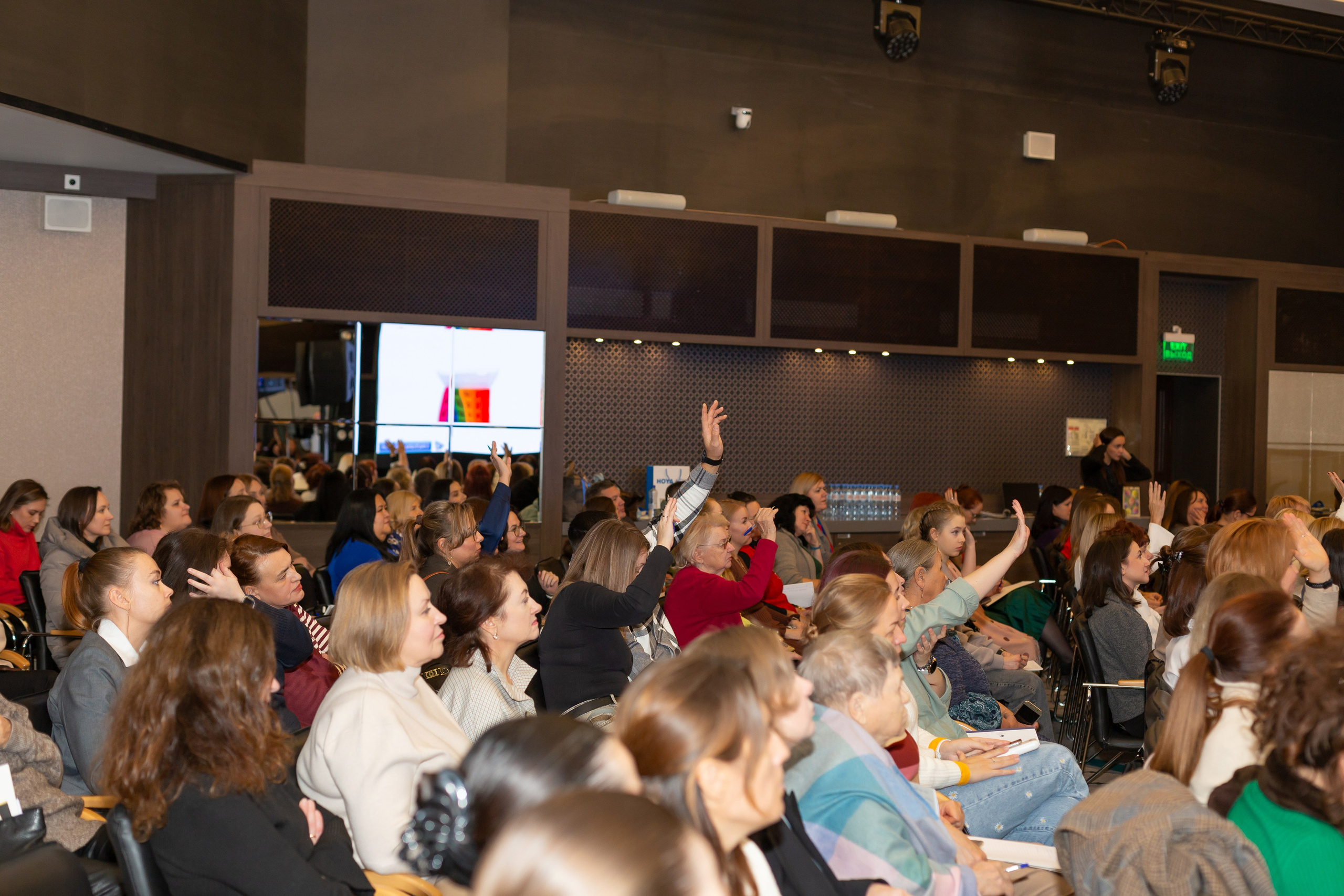 Конференция Здоровья. Ирина Квасова | Фотограф в стиле VOGUE | Тюмень