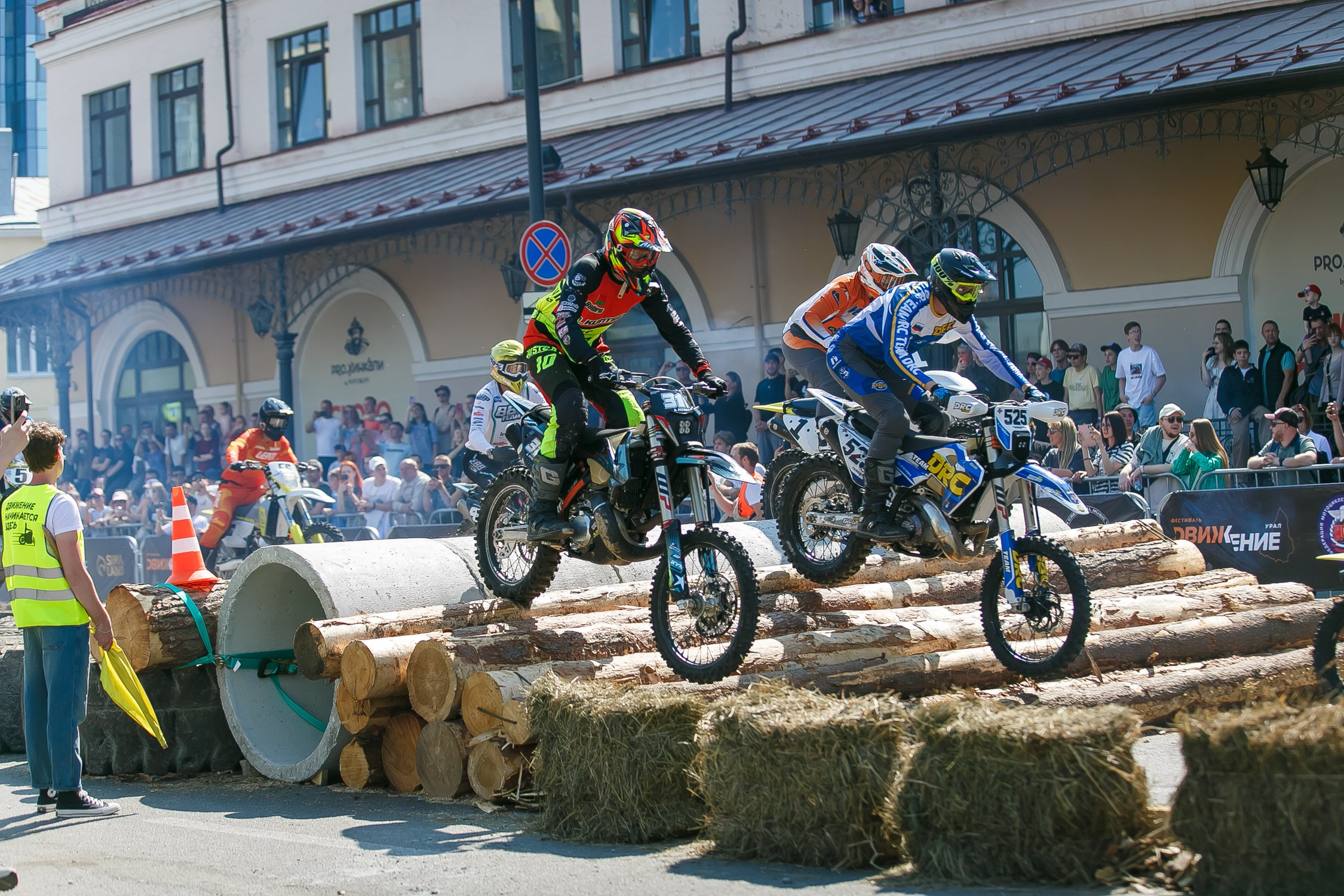 SEGAL ДВИЖЕНИЕ. Профессиональный фотограф Дугинов Николай | Екатеринбург