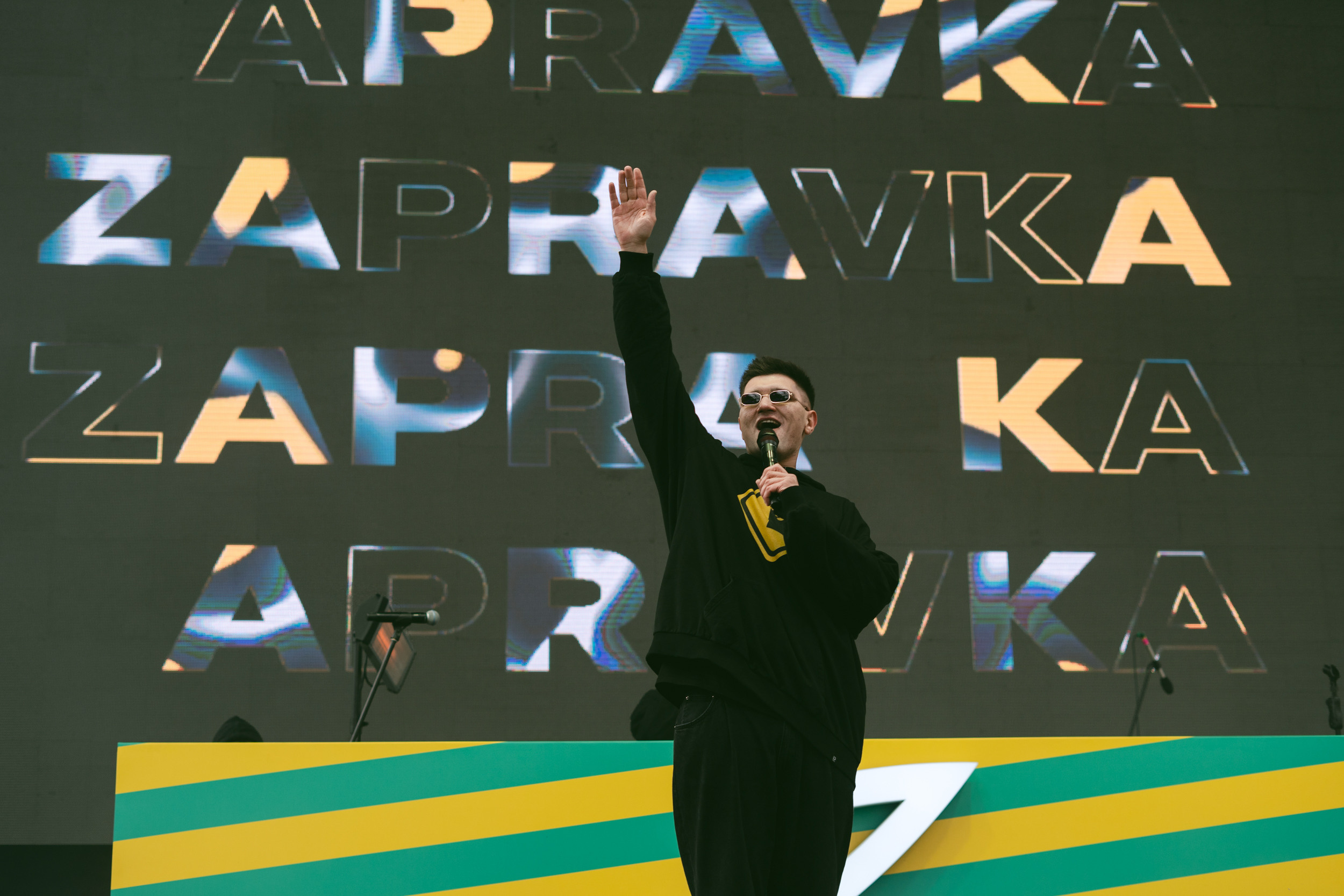 Concert & backstage ZAPRAVKA. Анастасия Максимова, фотограф, москва