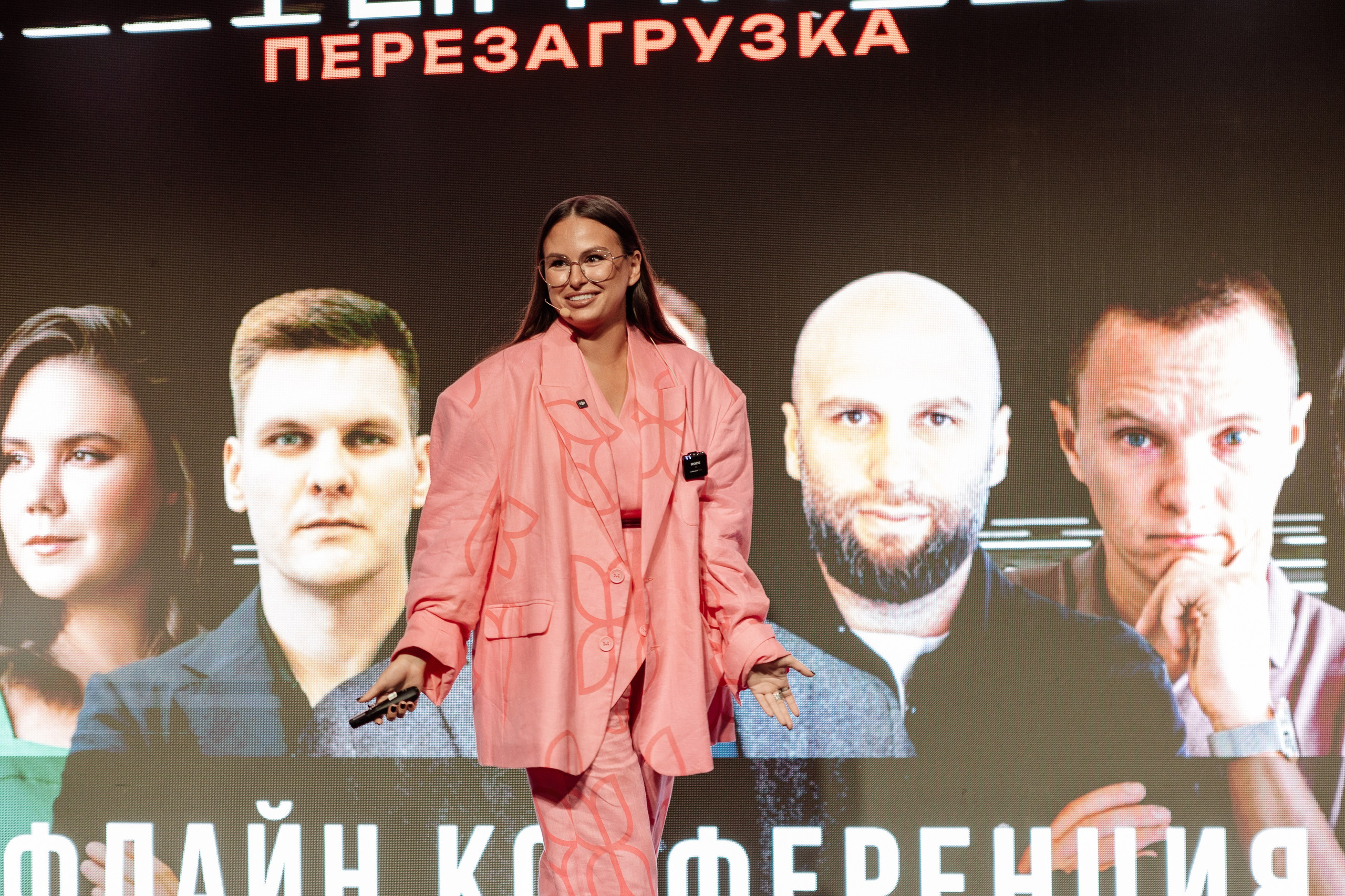 Конференция по флиппингу с Оскаром Хартманом. Свадебный, репортажный фотограф в Москве Татьяна Семина