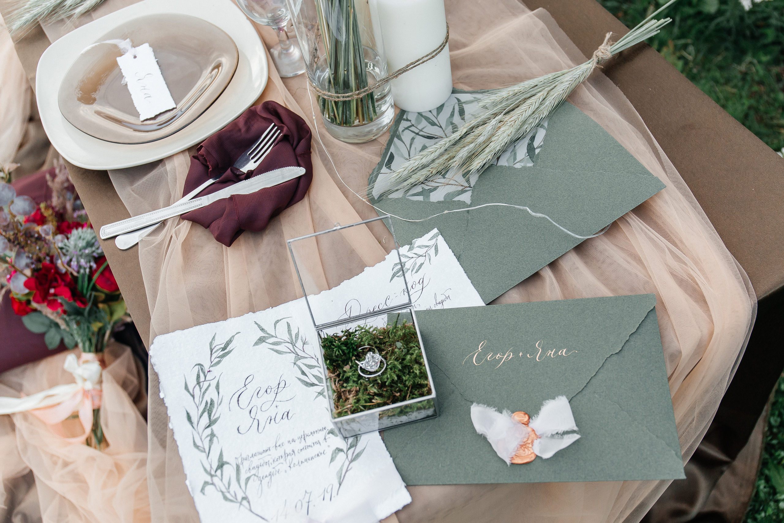 Weddind Workshop Boho 14.07.2019. Воркшопы для фотографов в Москве и по всей России