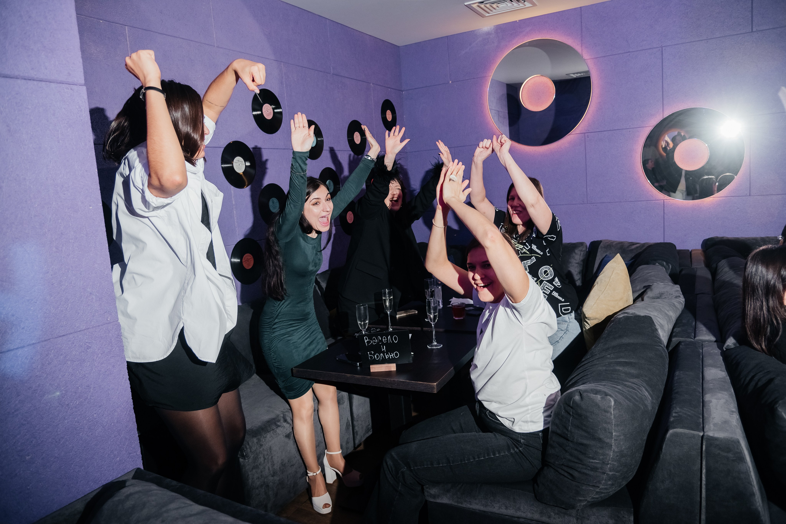 EdPower. Суханова Регина Фотограф Сергиев Посад