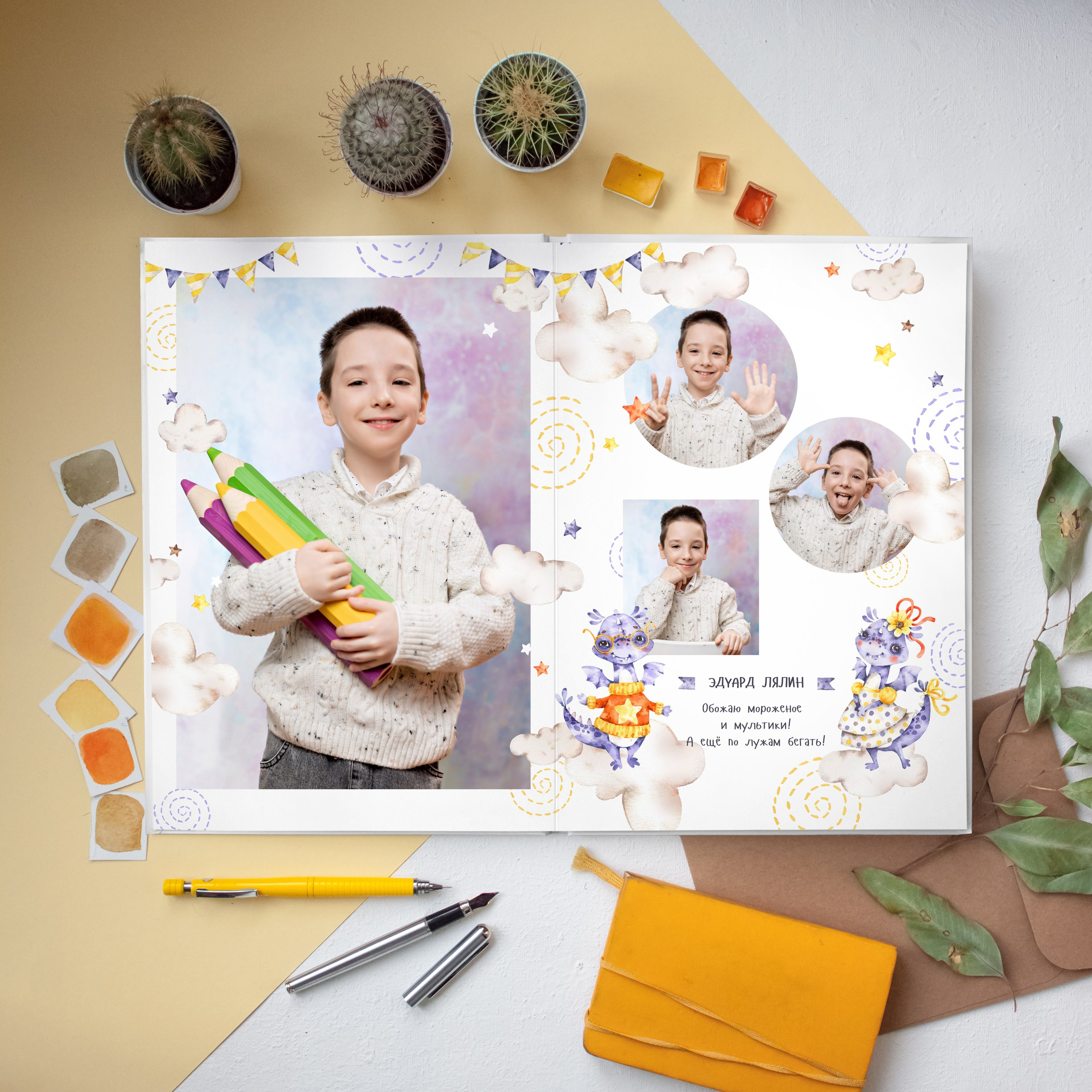 Дракоши 23×30 от 1400 руб. Семейный и детский фотограф в Перми Ася Леонтьева