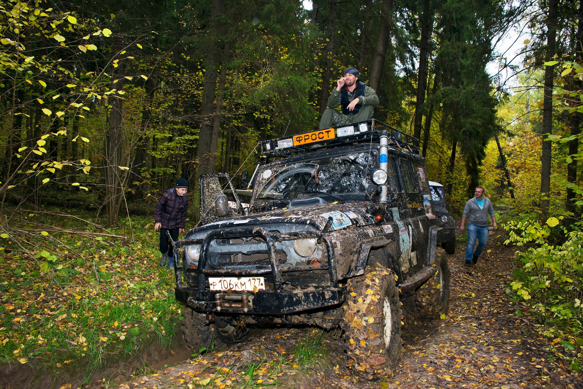 Джиппинг Квадроциклы. Anzhina1.wfolio.pro