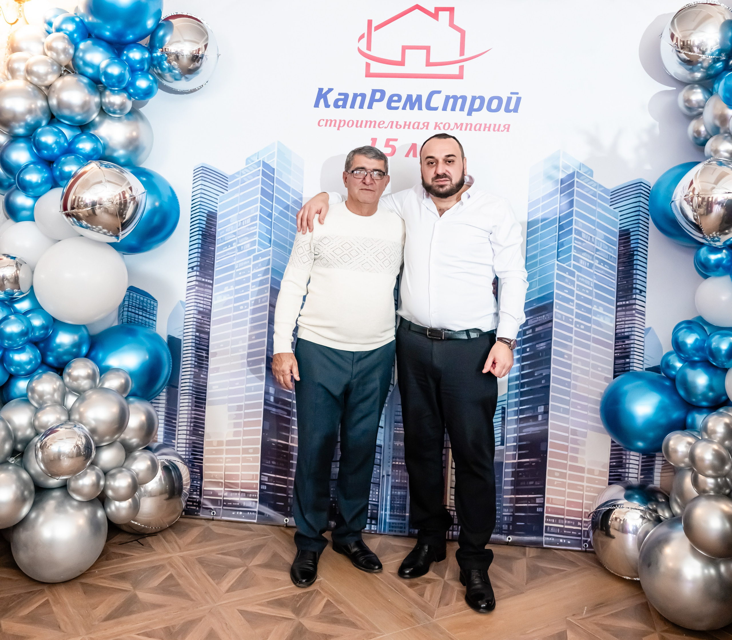 ООО «КапРемСтрой» Корпоратив. Главная