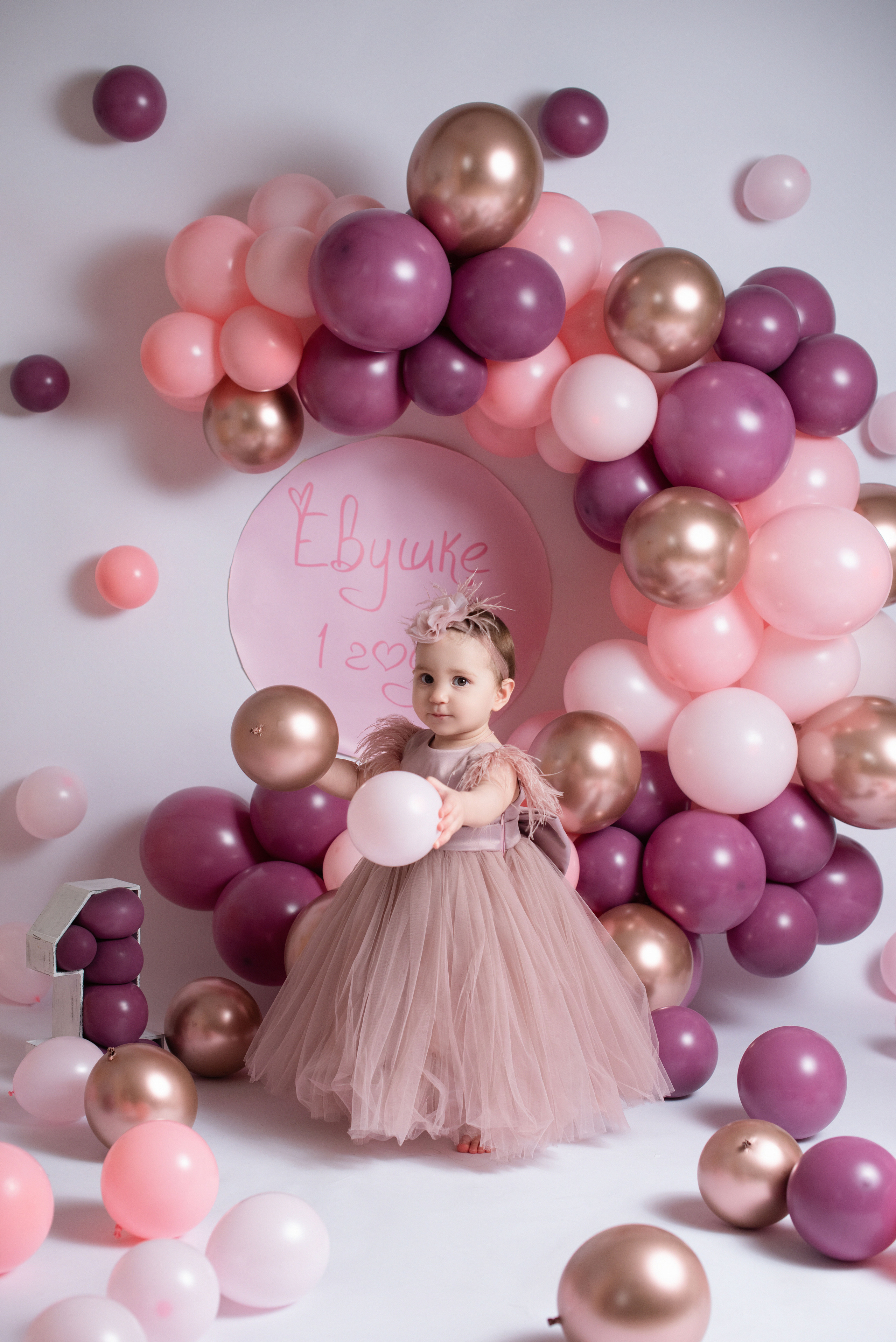 Годики. Фотограф Новорожденных во Владивостоке Ольга Галаницкая