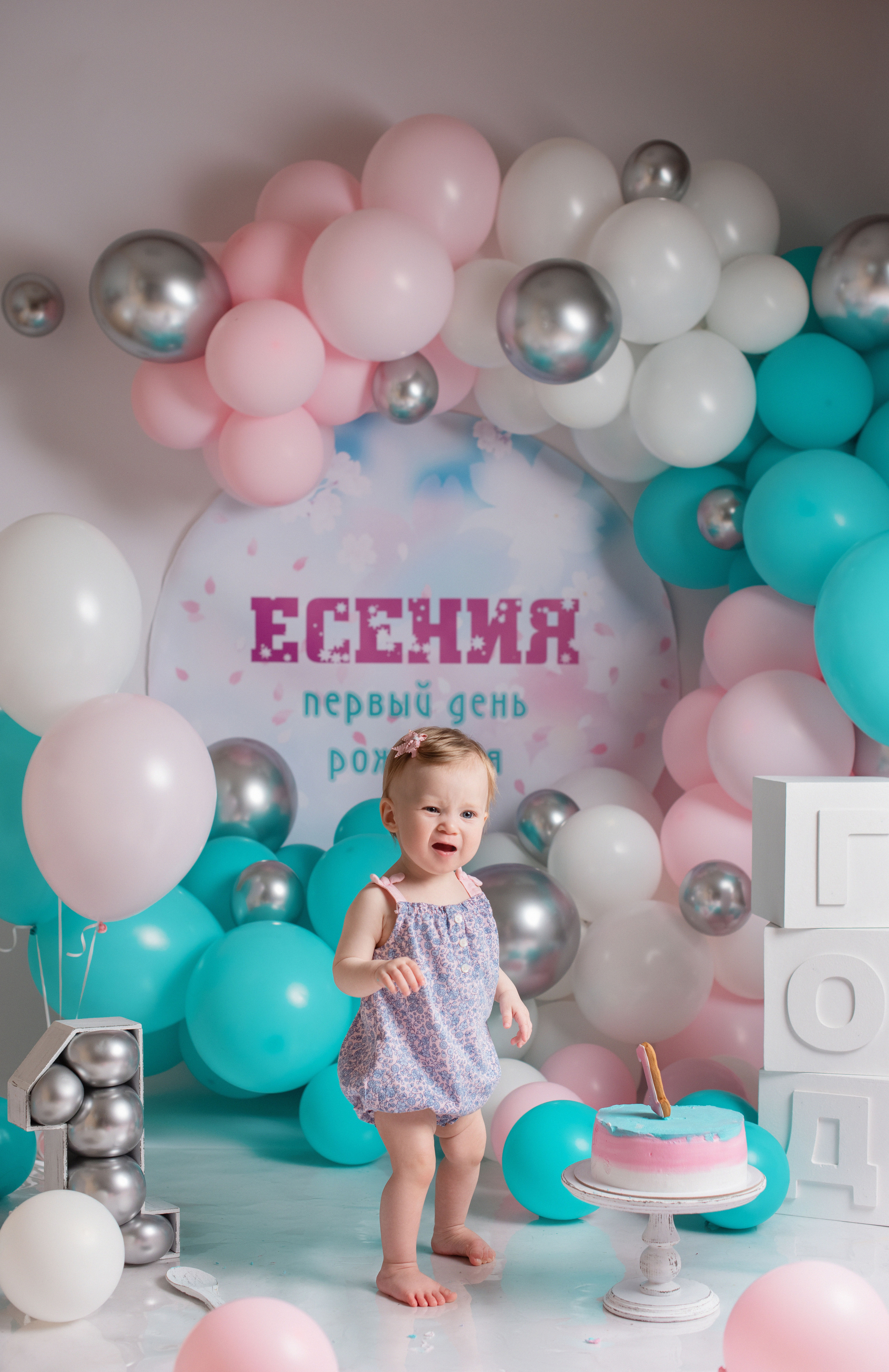 Годики. Фотограф Новорожденных во Владивостоке Ольга Галаницкая