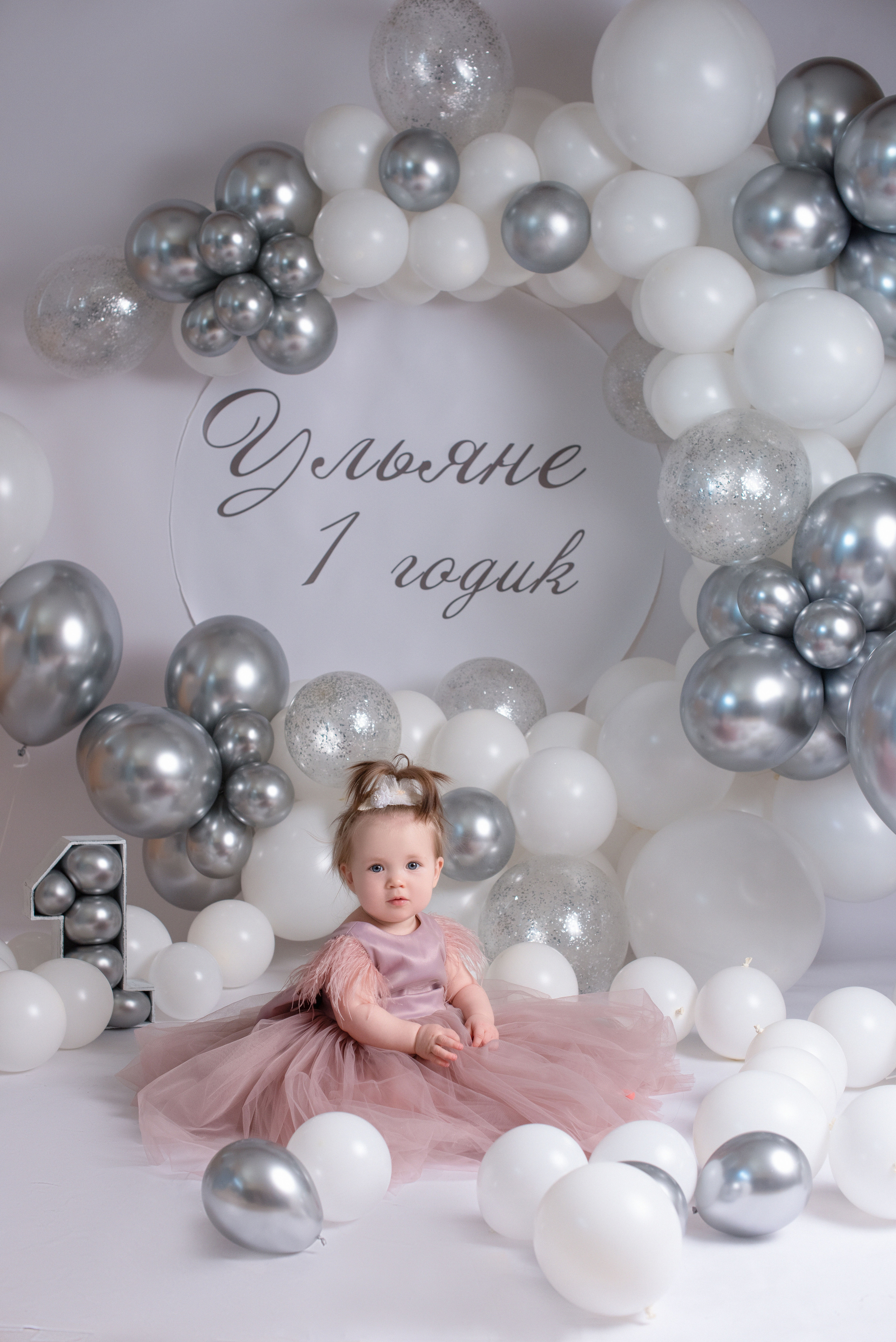 Годики. Фотограф Новорожденных во Владивостоке Ольга Галаницкая