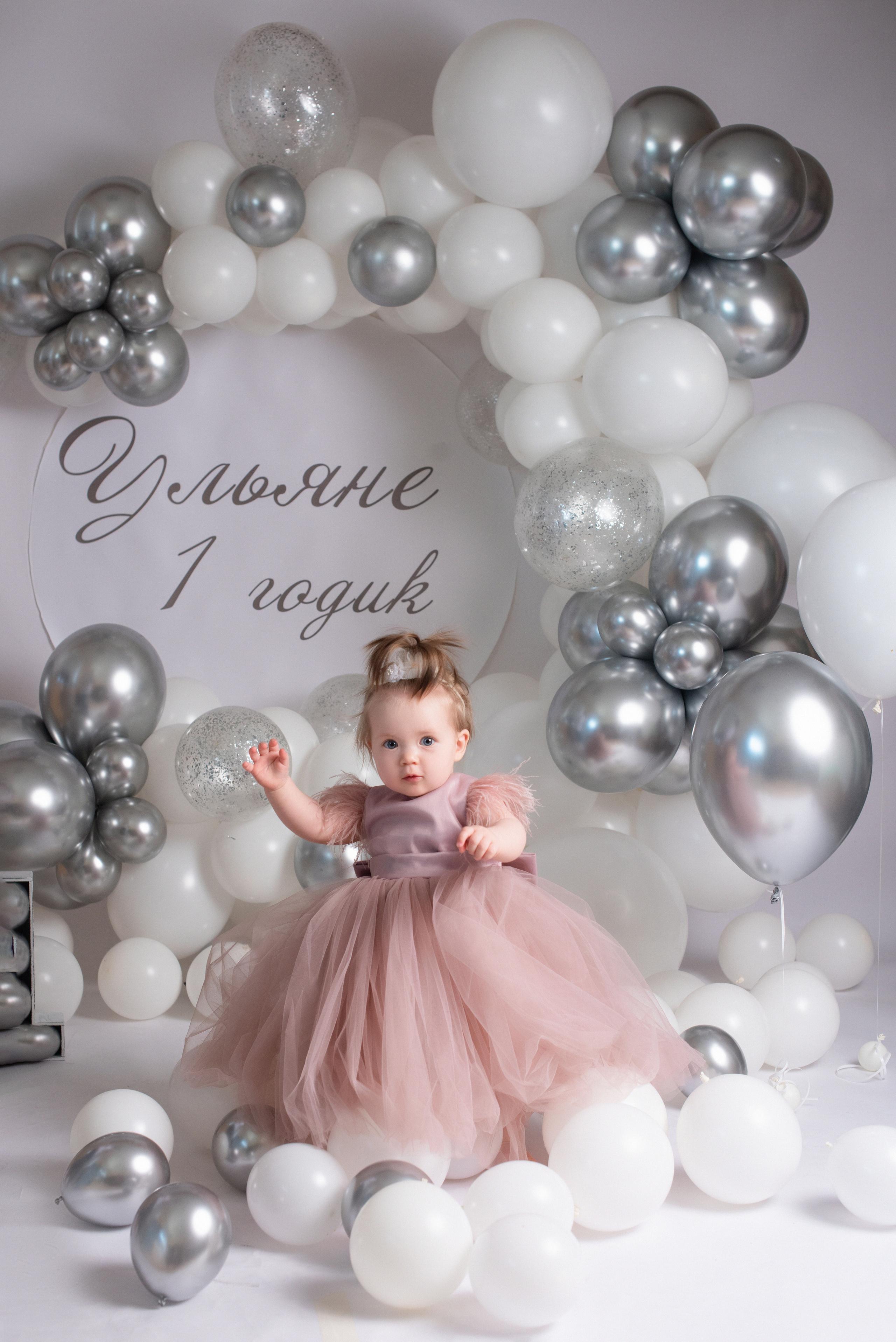 Годики. Фотограф Новорожденных во Владивостоке Ольга Галаницкая