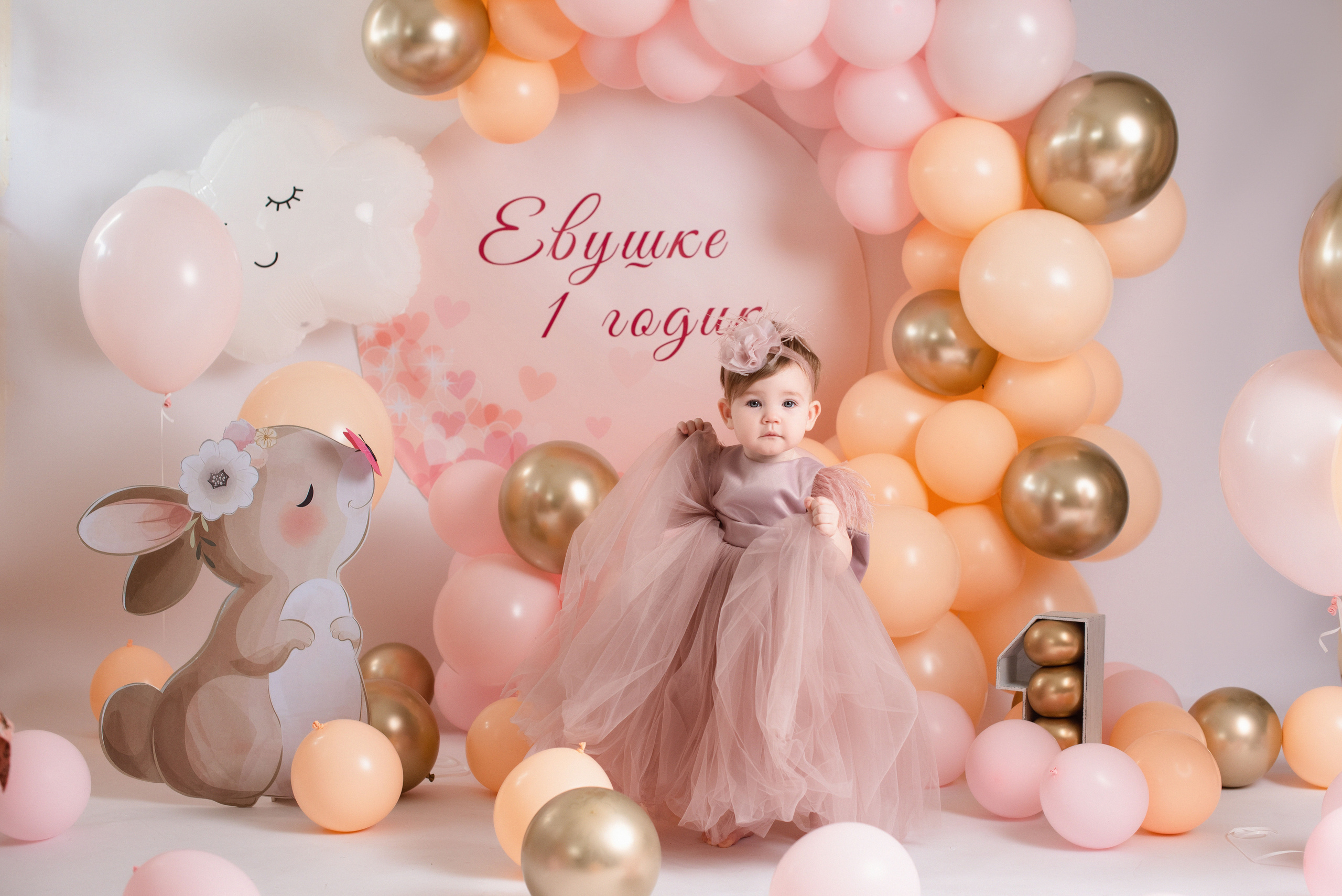 Годики. Фотограф Новорожденных во Владивостоке Ольга Галаницкая