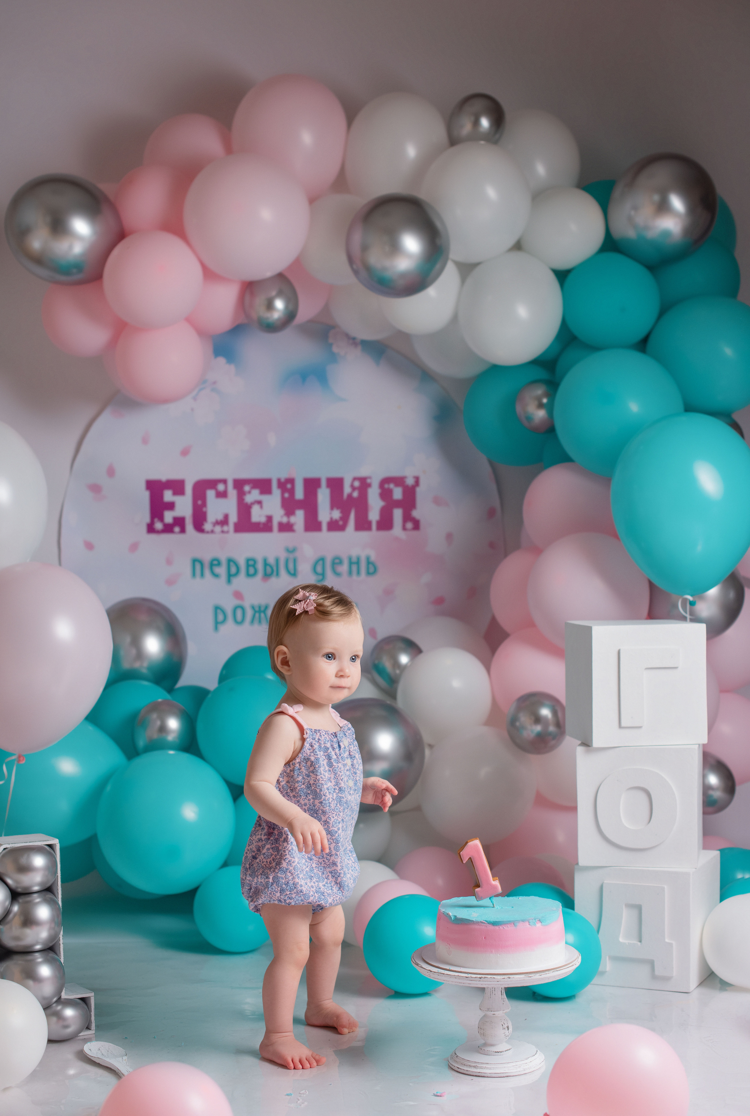 Годики. Фотограф Новорожденных во Владивостоке Ольга Галаницкая