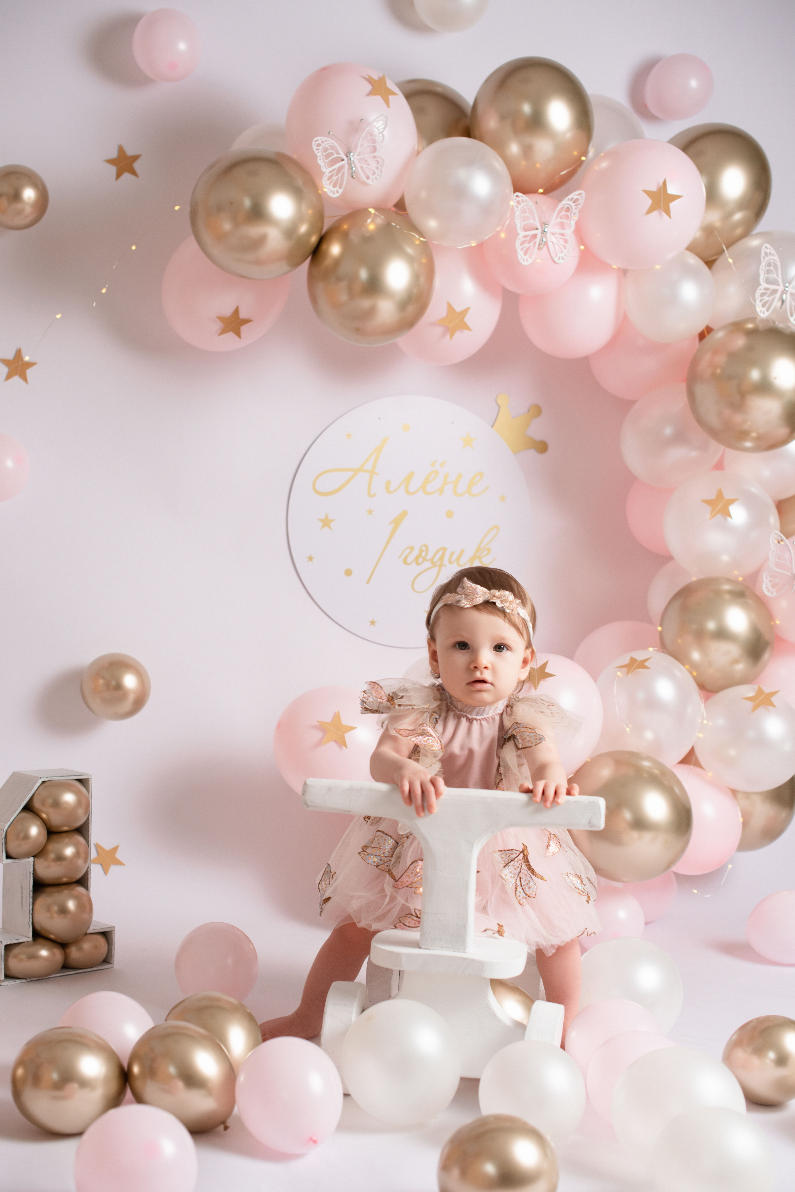 Годики. Фотограф Новорожденных во Владивостоке Ольга Галаницкая