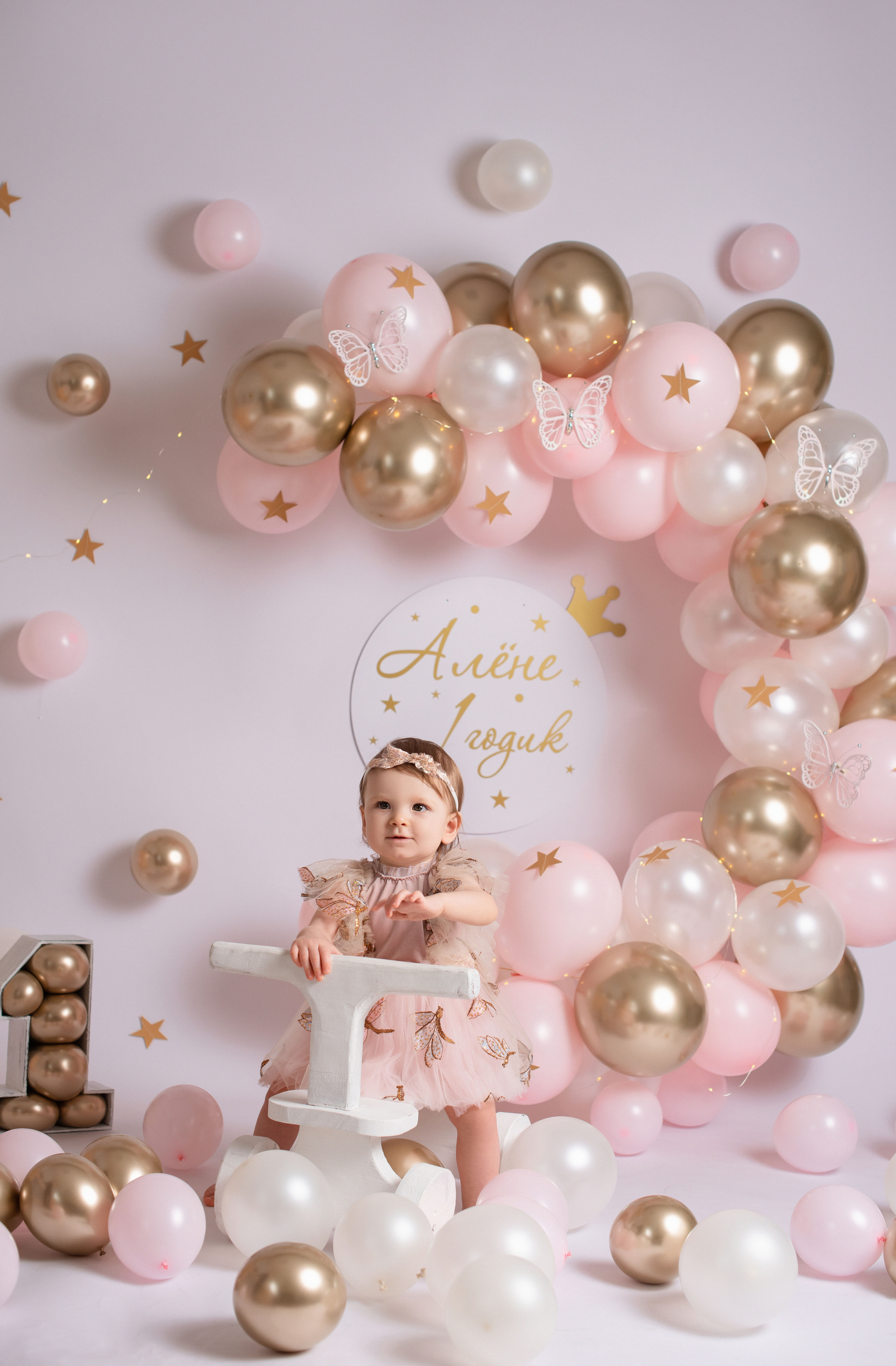 Годики. Фотограф Новорожденных во Владивостоке Ольга Галаницкая