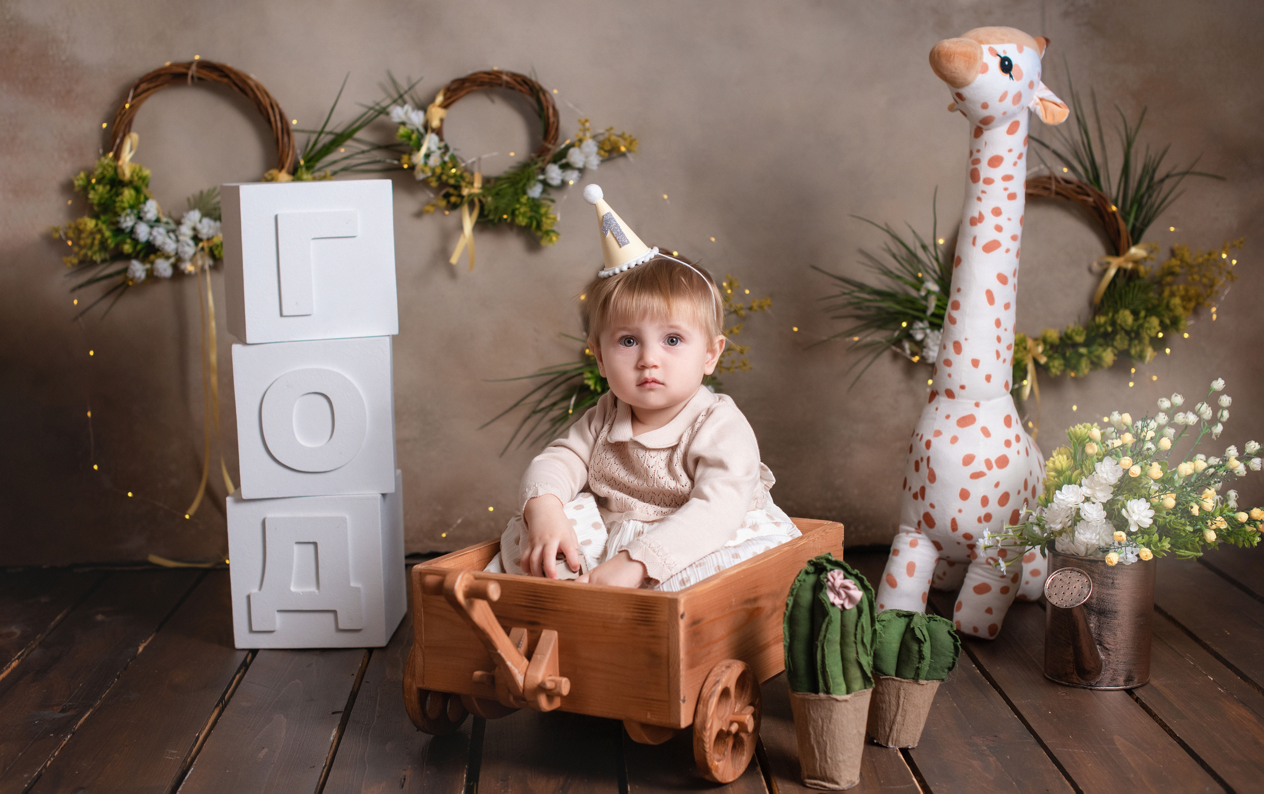 Годики. Фотограф Новорожденных во Владивостоке Ольга Галаницкая