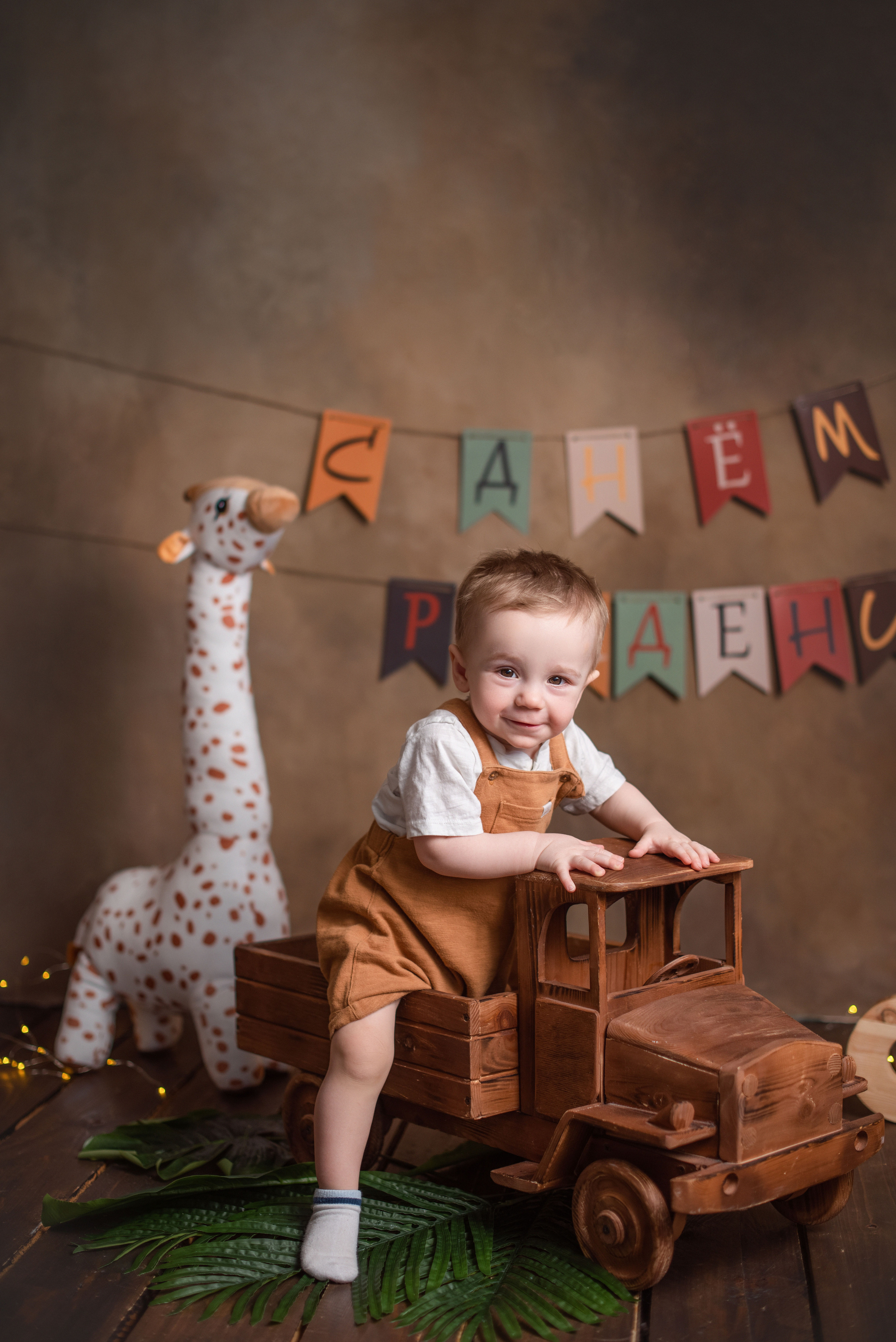 Годики. Фотограф Новорожденных во Владивостоке Ольга Галаницкая