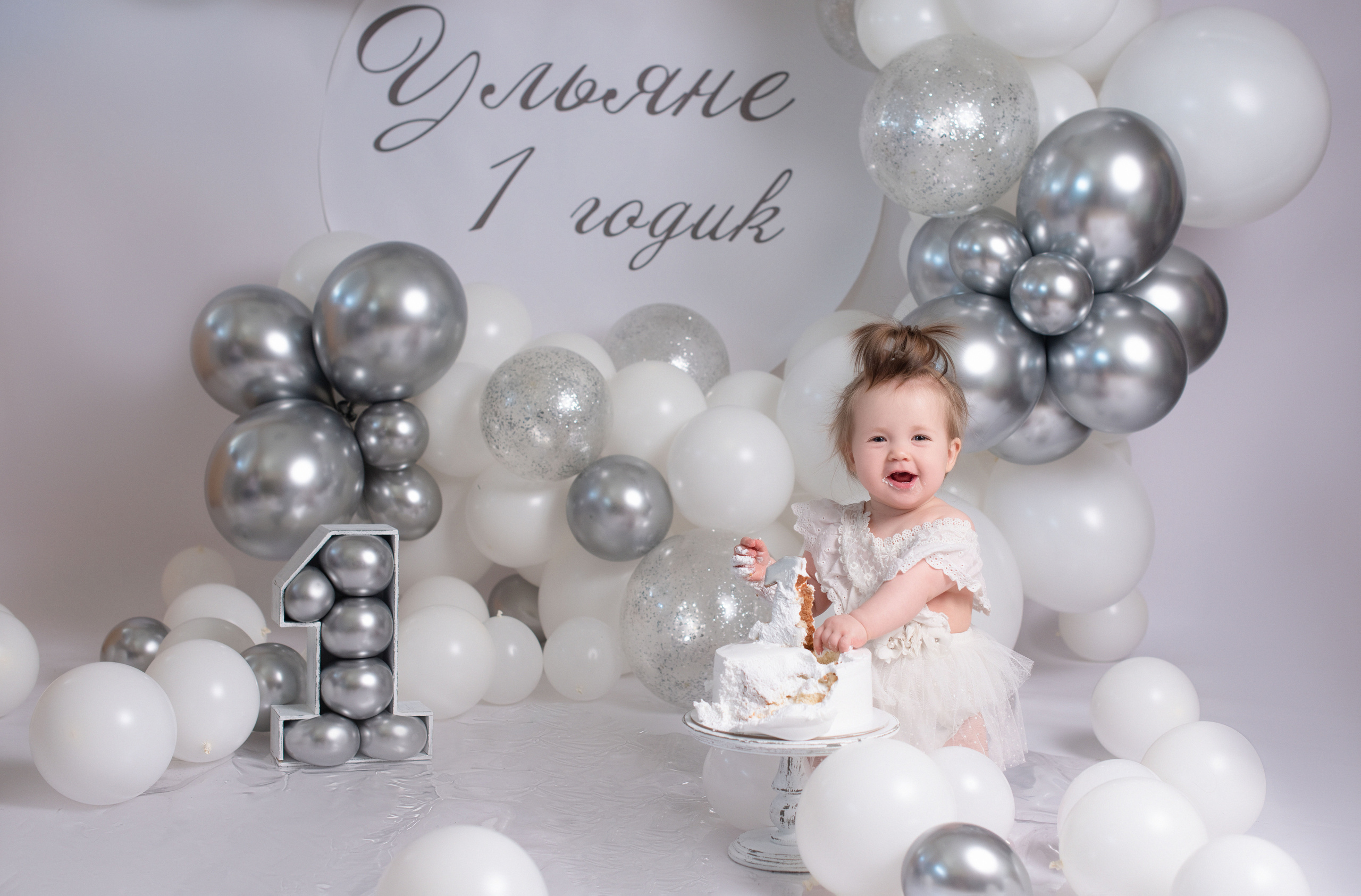 Годики. Фотограф Новорожденных во Владивостоке Ольга Галаницкая