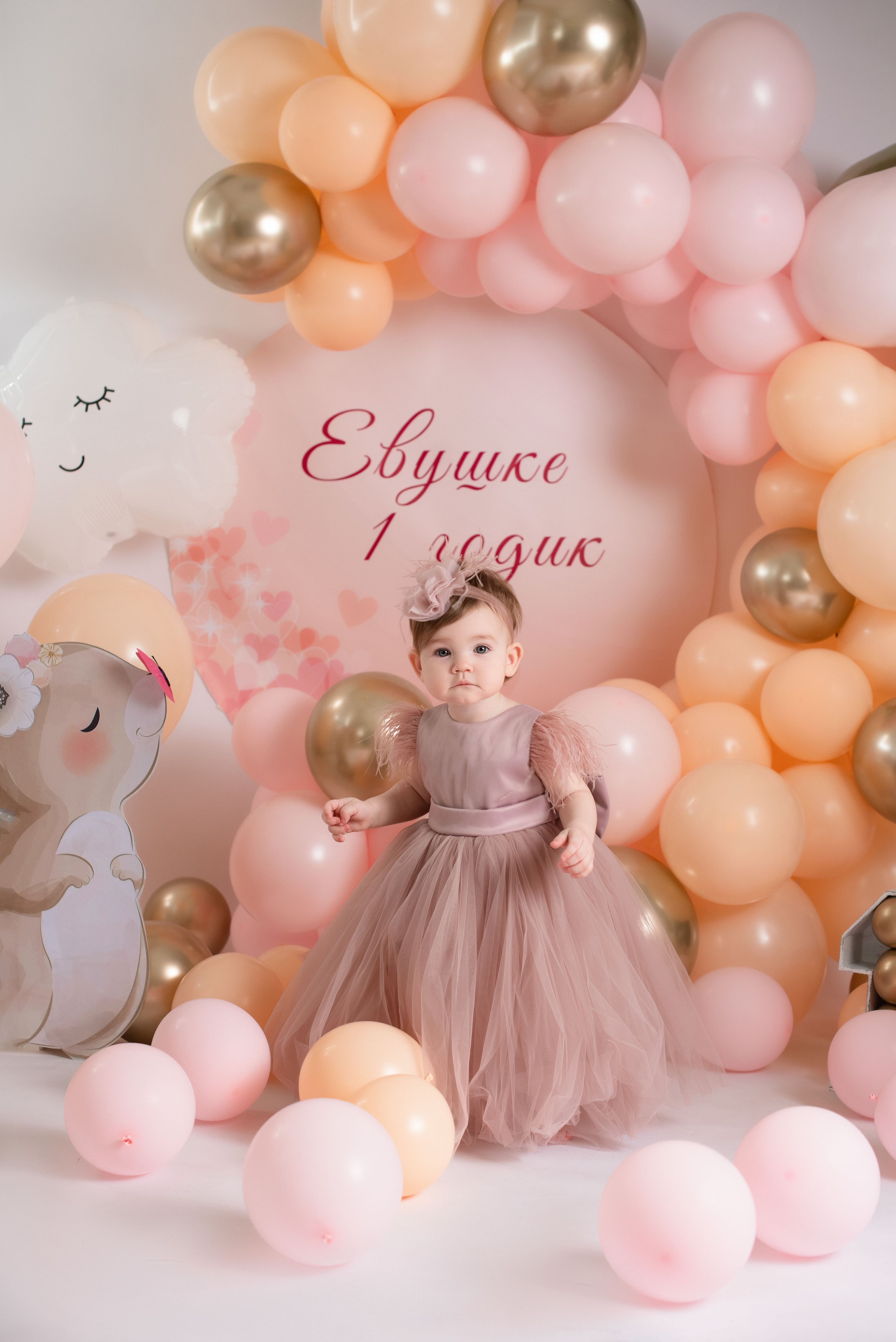 Годики. Фотограф Новорожденных во Владивостоке Ольга Галаницкая