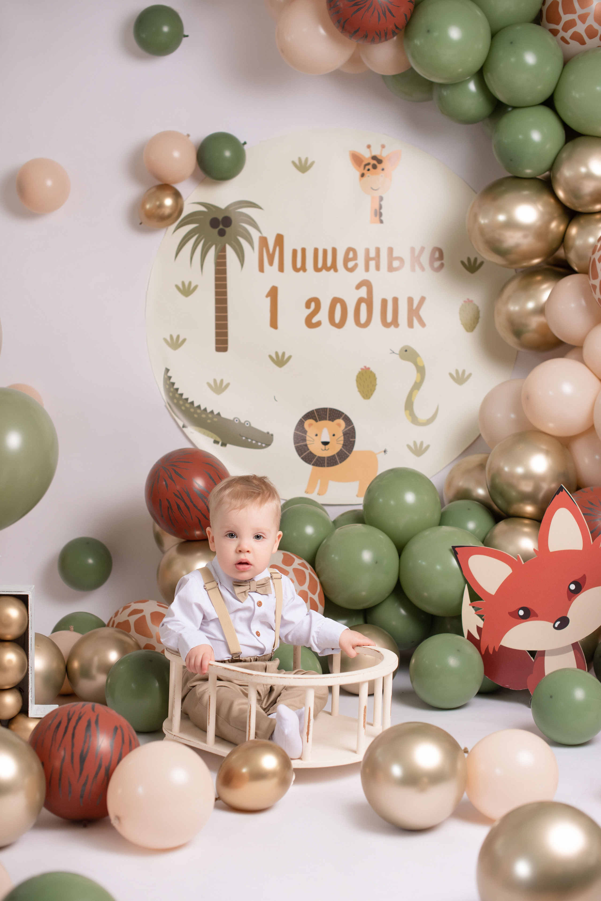 Годики. Фотограф Новорожденных во Владивостоке Ольга Галаницкая