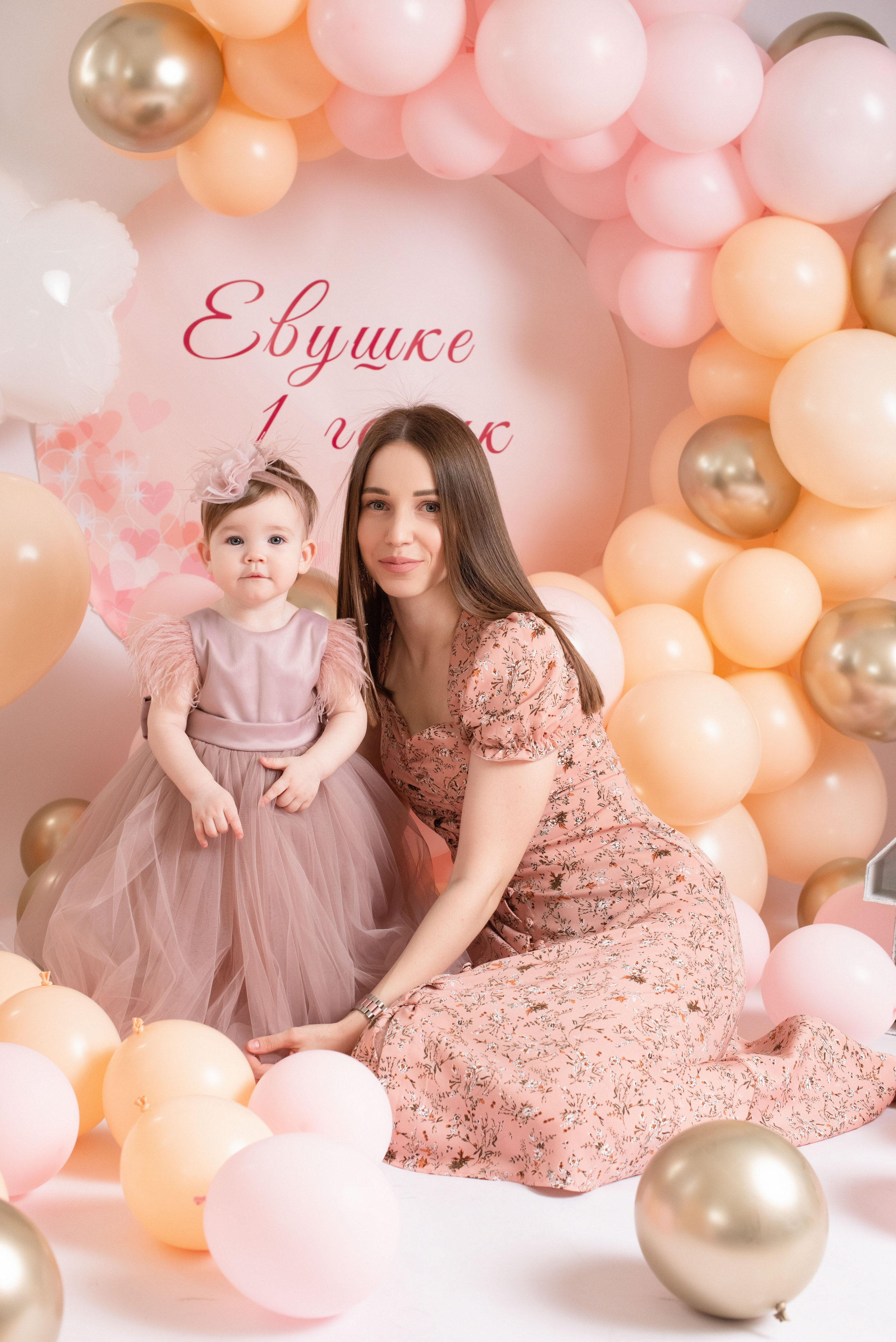 Годики. Фотограф Новорожденных во Владивостоке Ольга Галаницкая