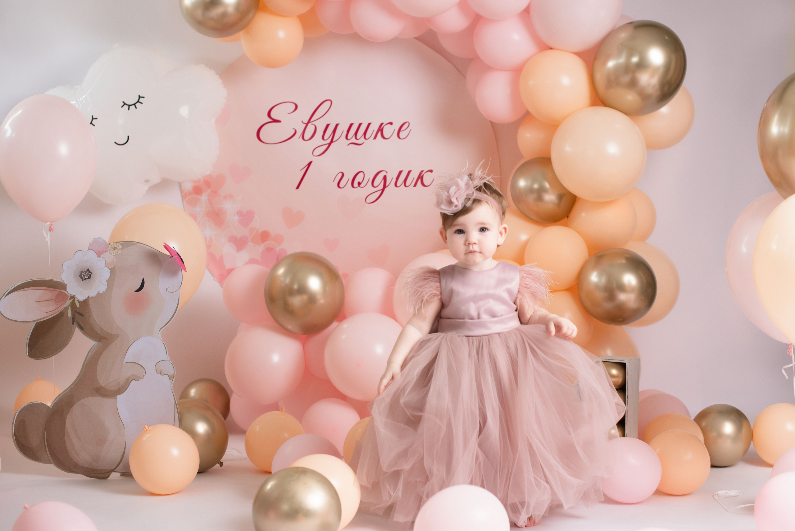 Годики. Фотограф Новорожденных во Владивостоке Ольга Галаницкая