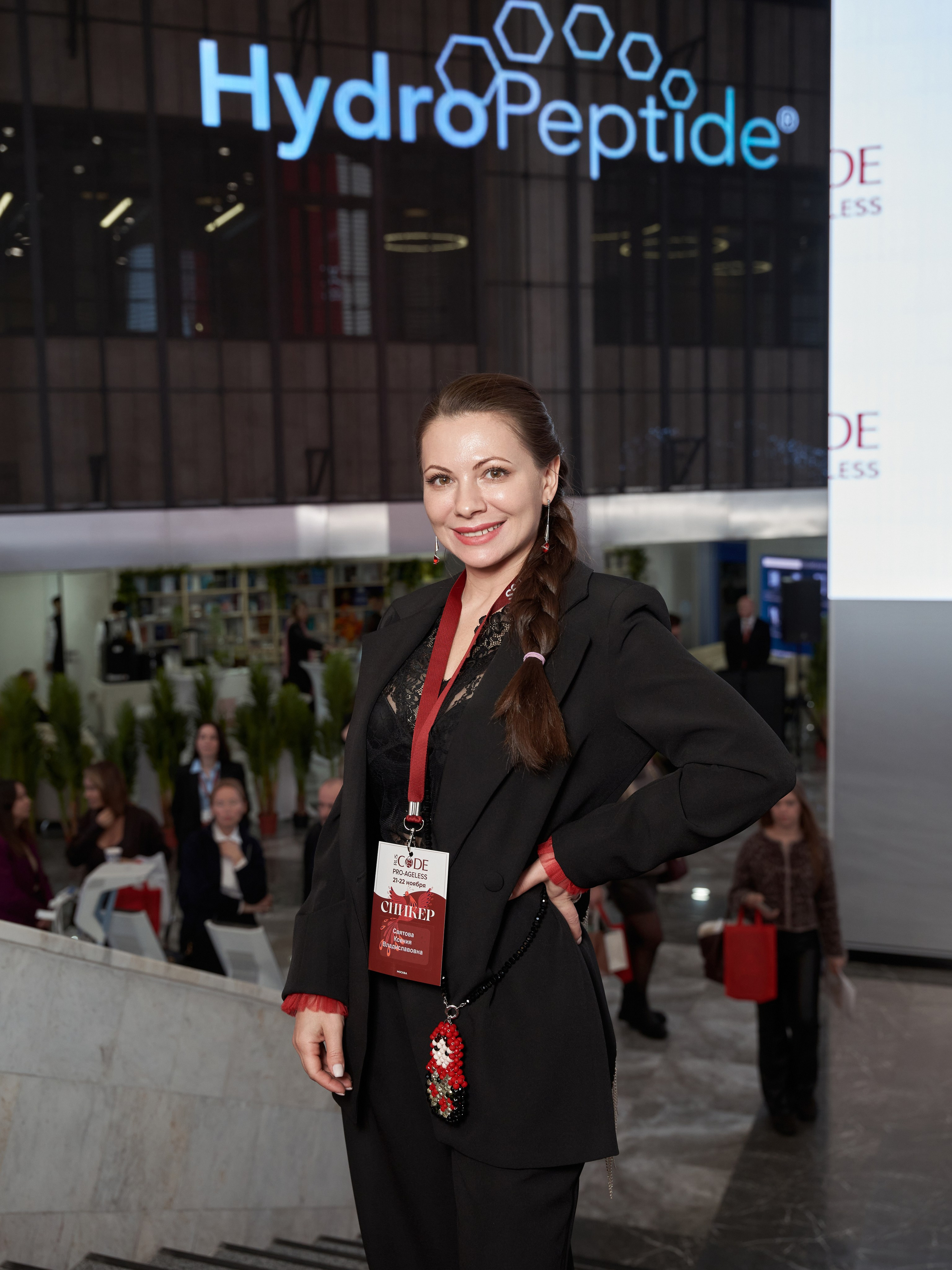 PRO AGELES 2025. Yankovski_001