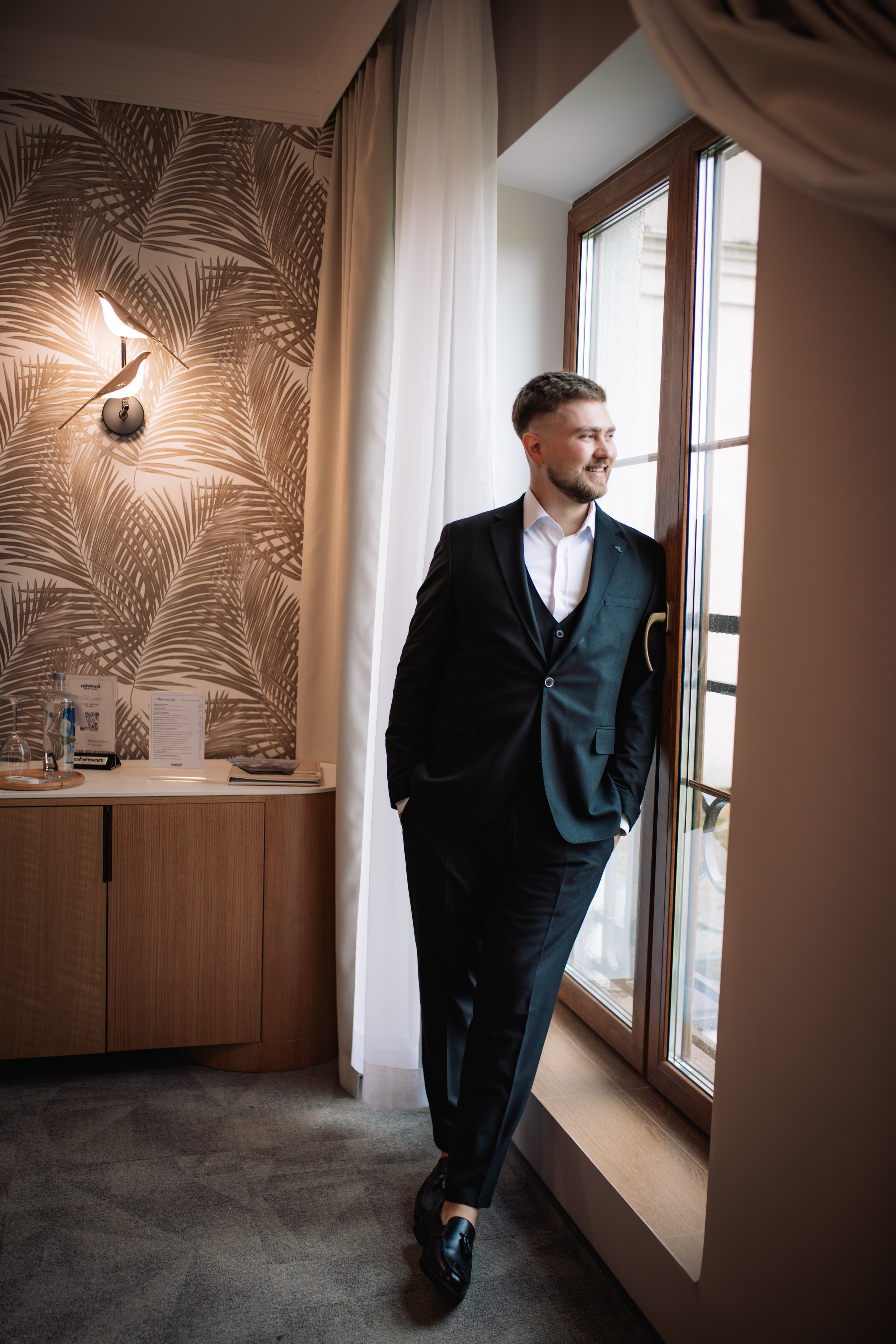 Андрей и Катюша