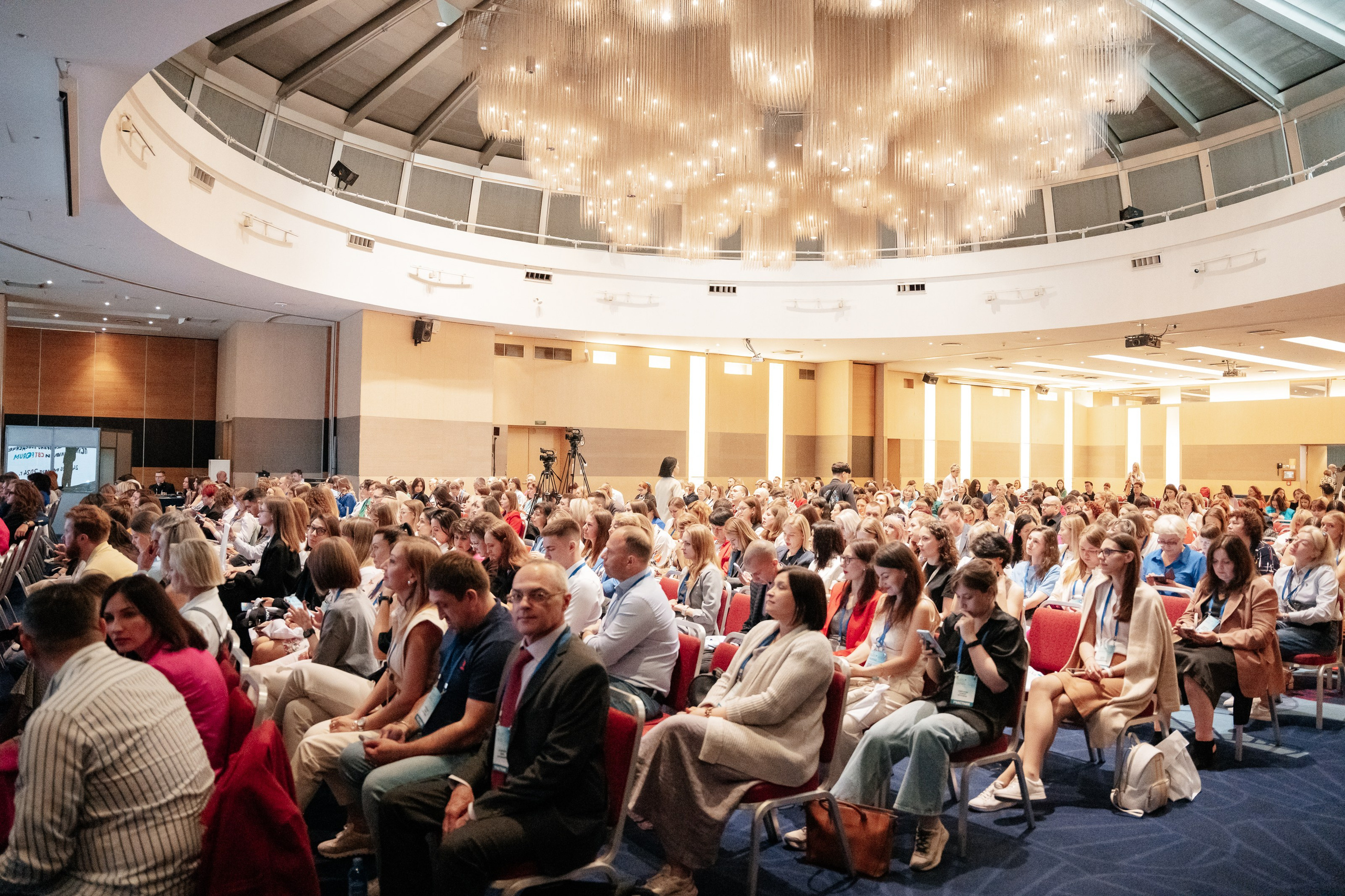 Форум психологов. Фотограф Дмитрий Сермяжко