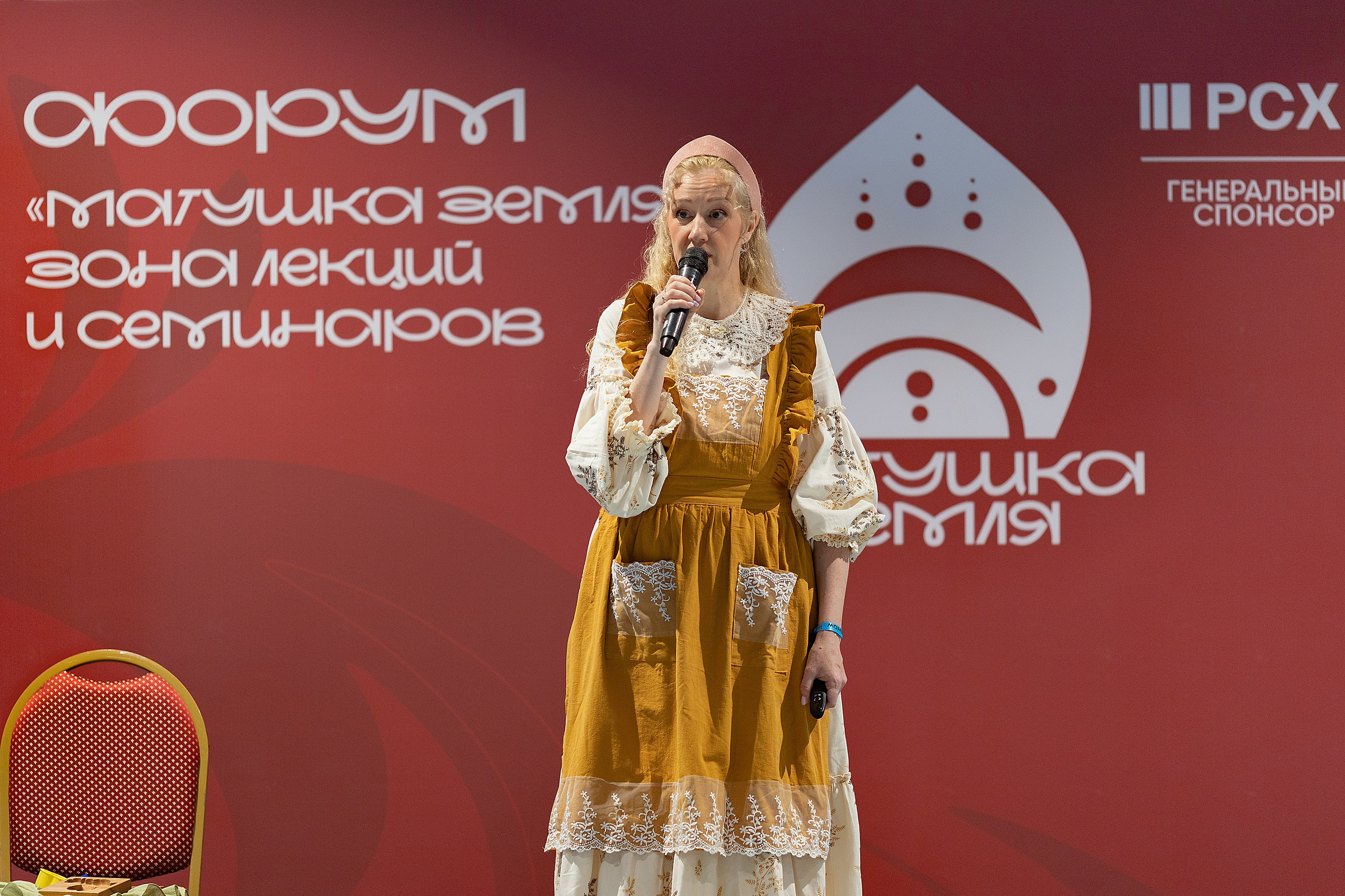 Фестиваль «Матушка Земля». Репортажный фотограф