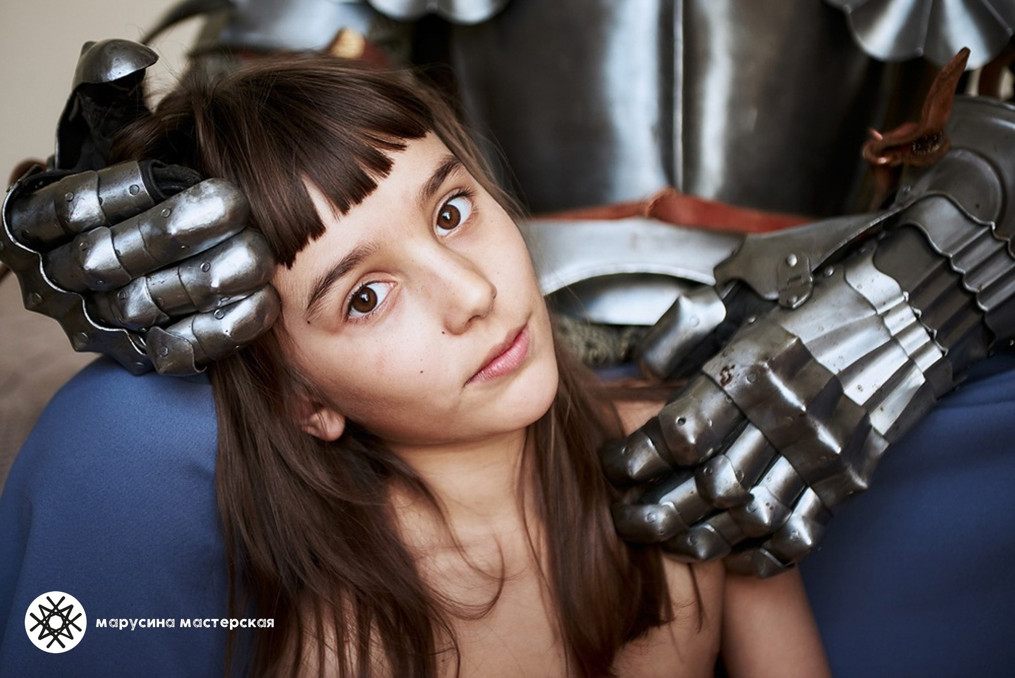 Ася Костюковская