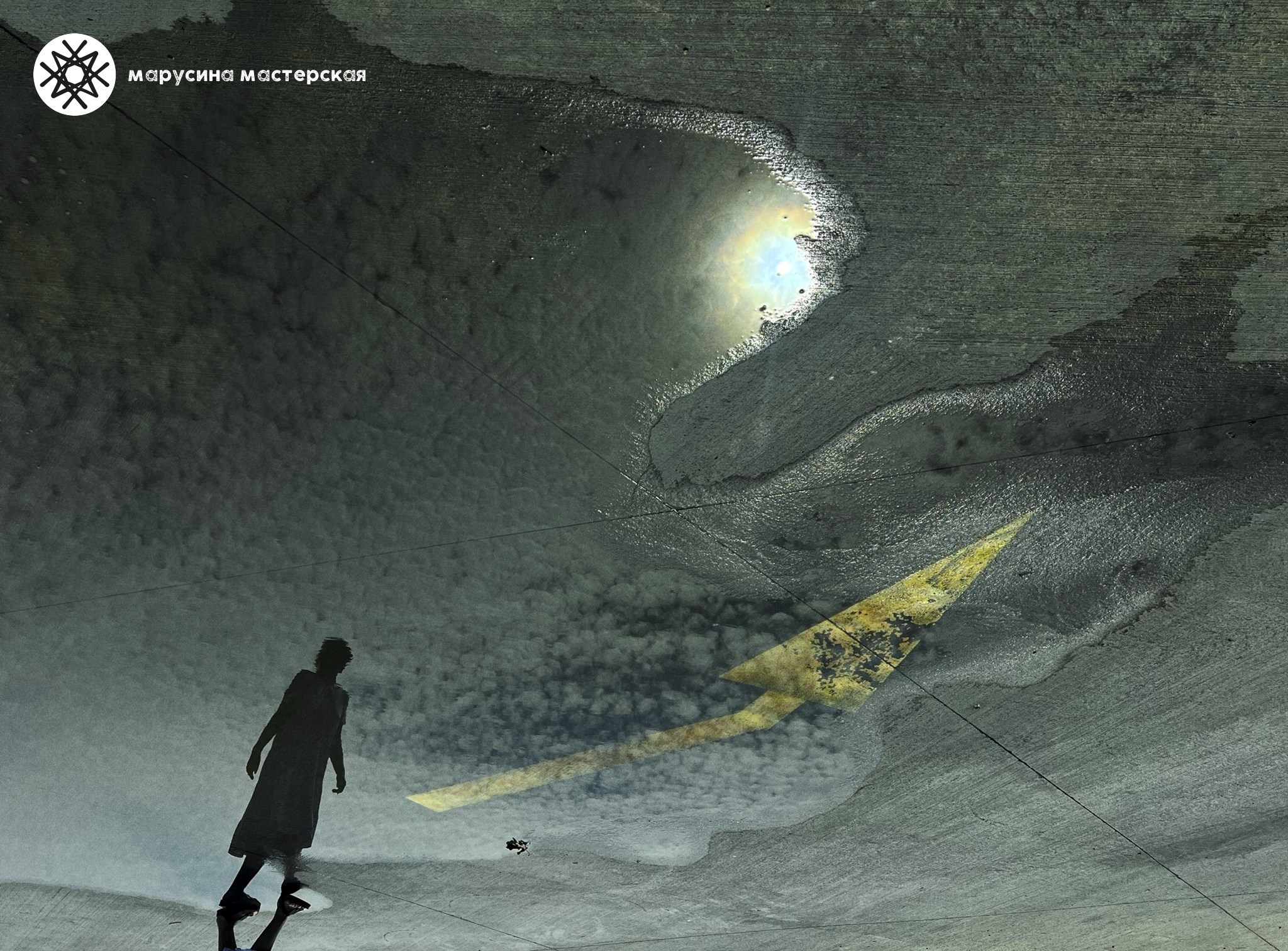 Елена Туран