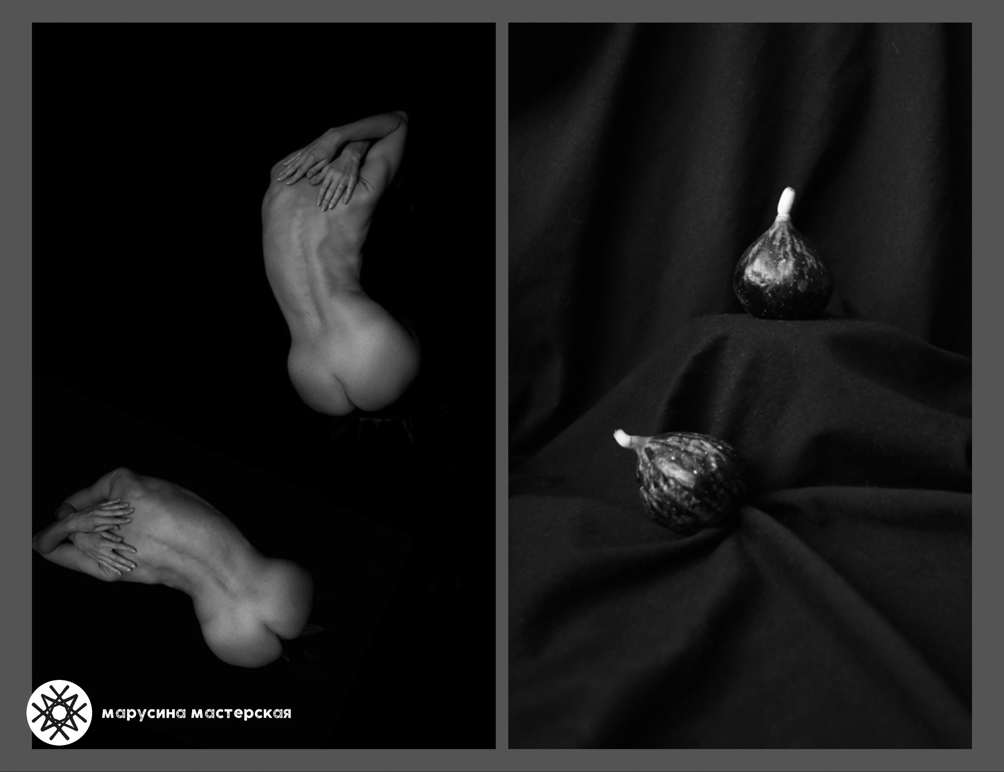 Творческая фотография, снятая в рамках летней творческой практики, автор — Алена Лучинина