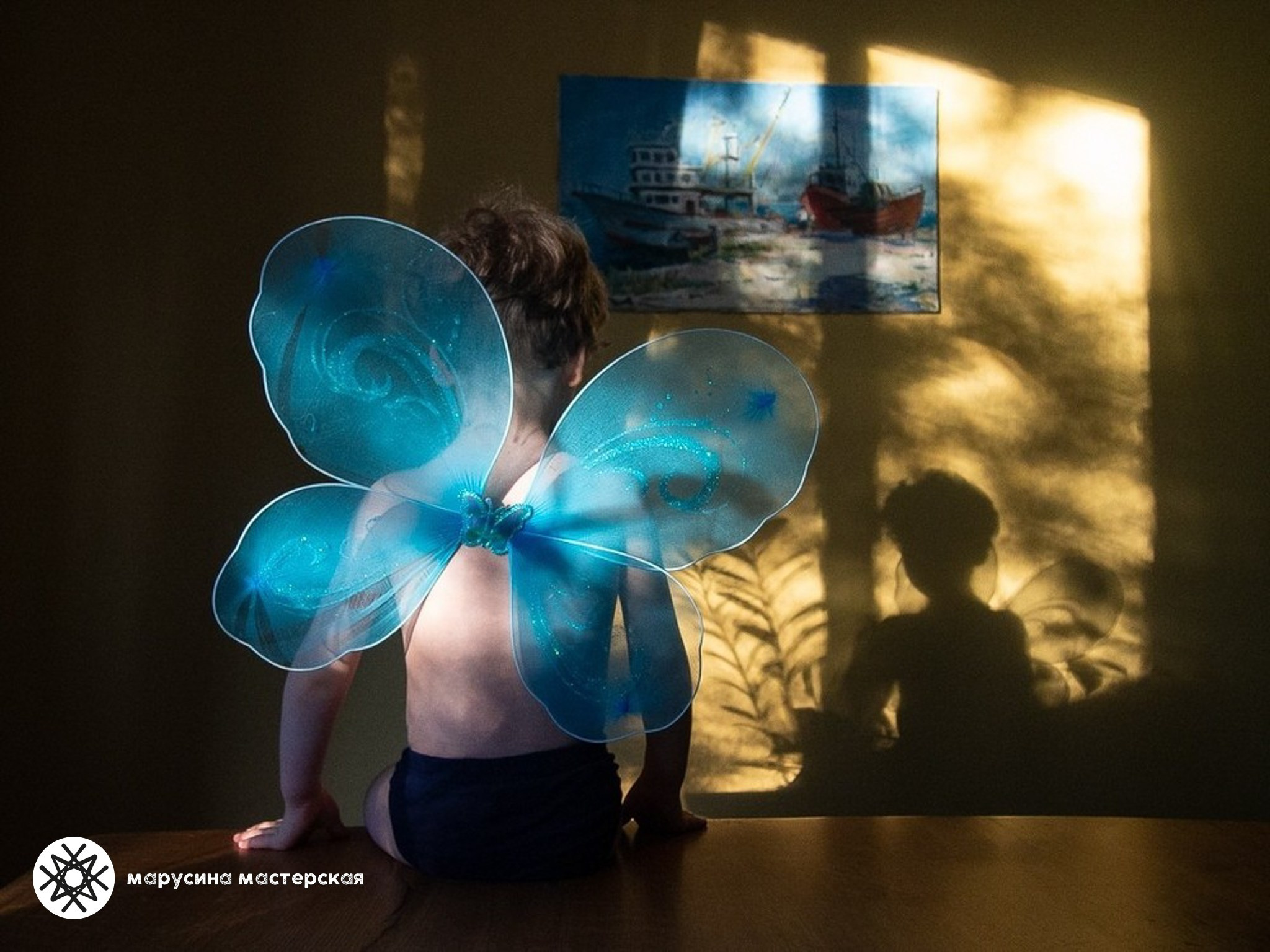 Художественная фотография участницы практикума по композиции