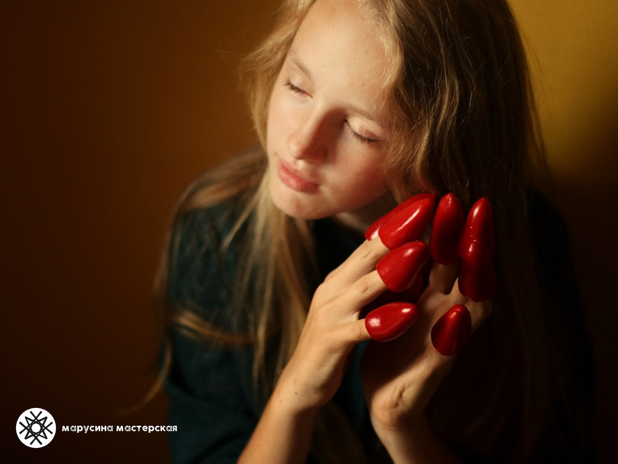 Любовь Тарасюк