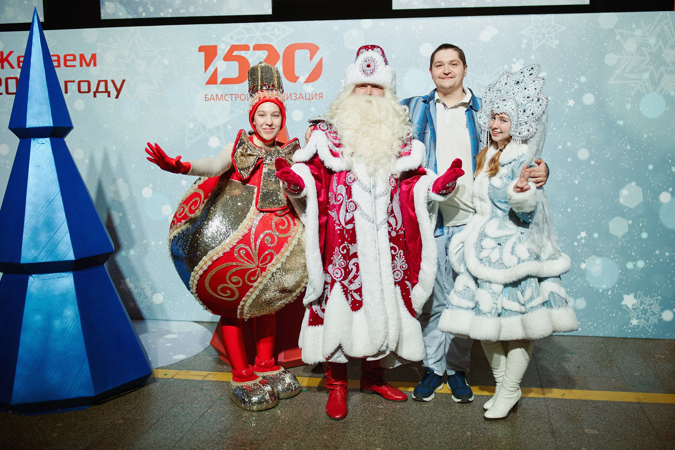 1520 HAPPY NEW YEAR. Репортажный фотограф в Хабаровске Николай Соболев