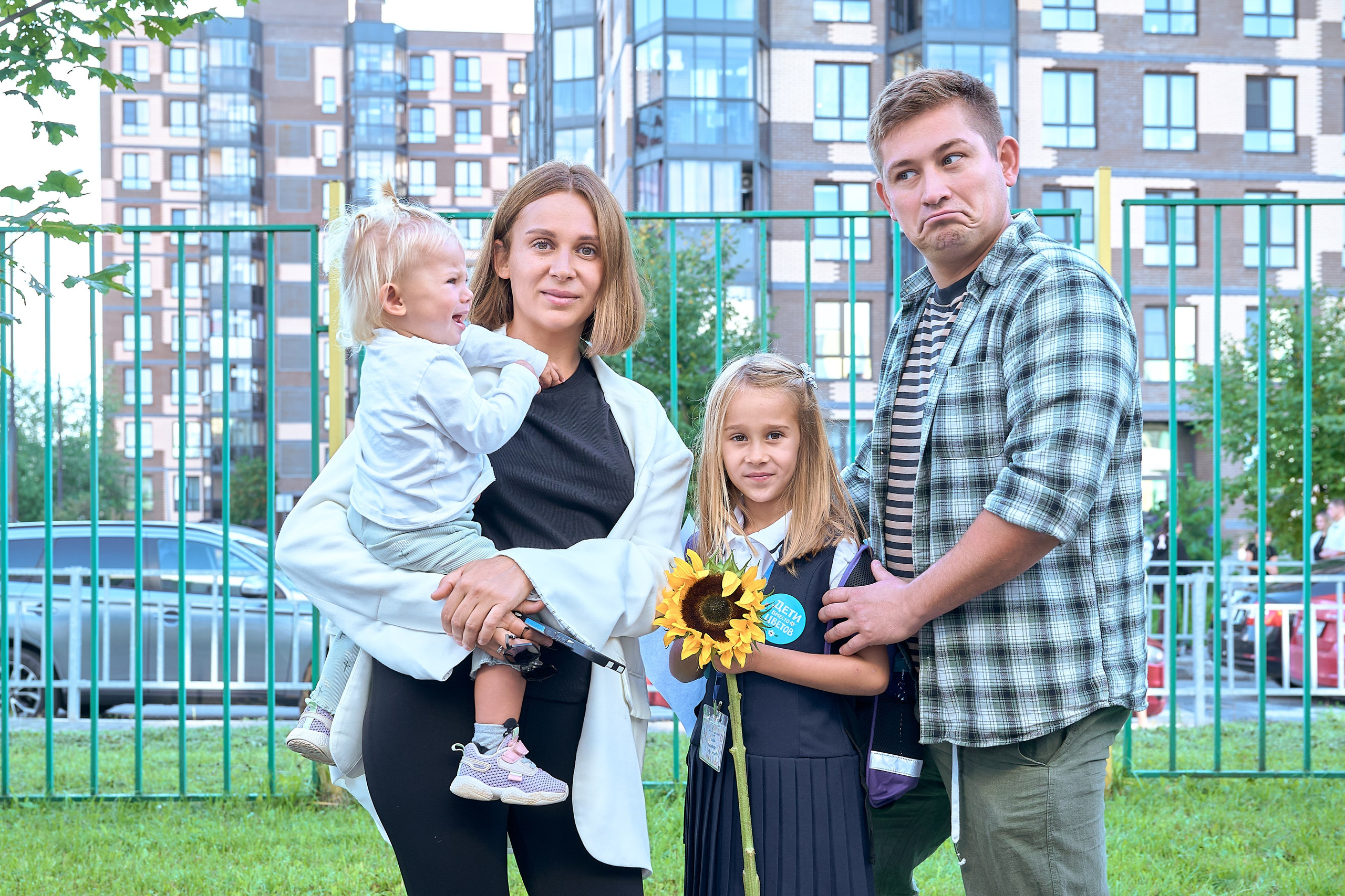 ПЕРВОКЛАШКИ апрелевской школы № 3. Школьный и семейный фотограф, Одинцово