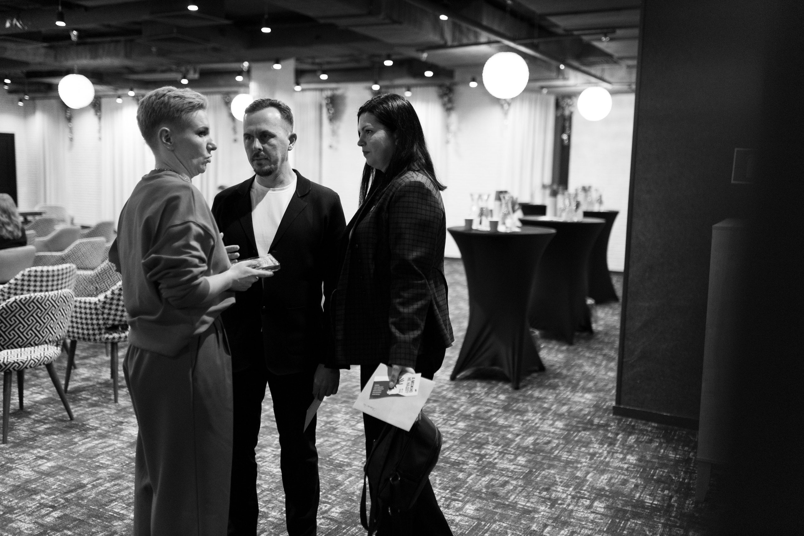 Большой разговор: А можно не надо?. Свадебный фотограф | Москва