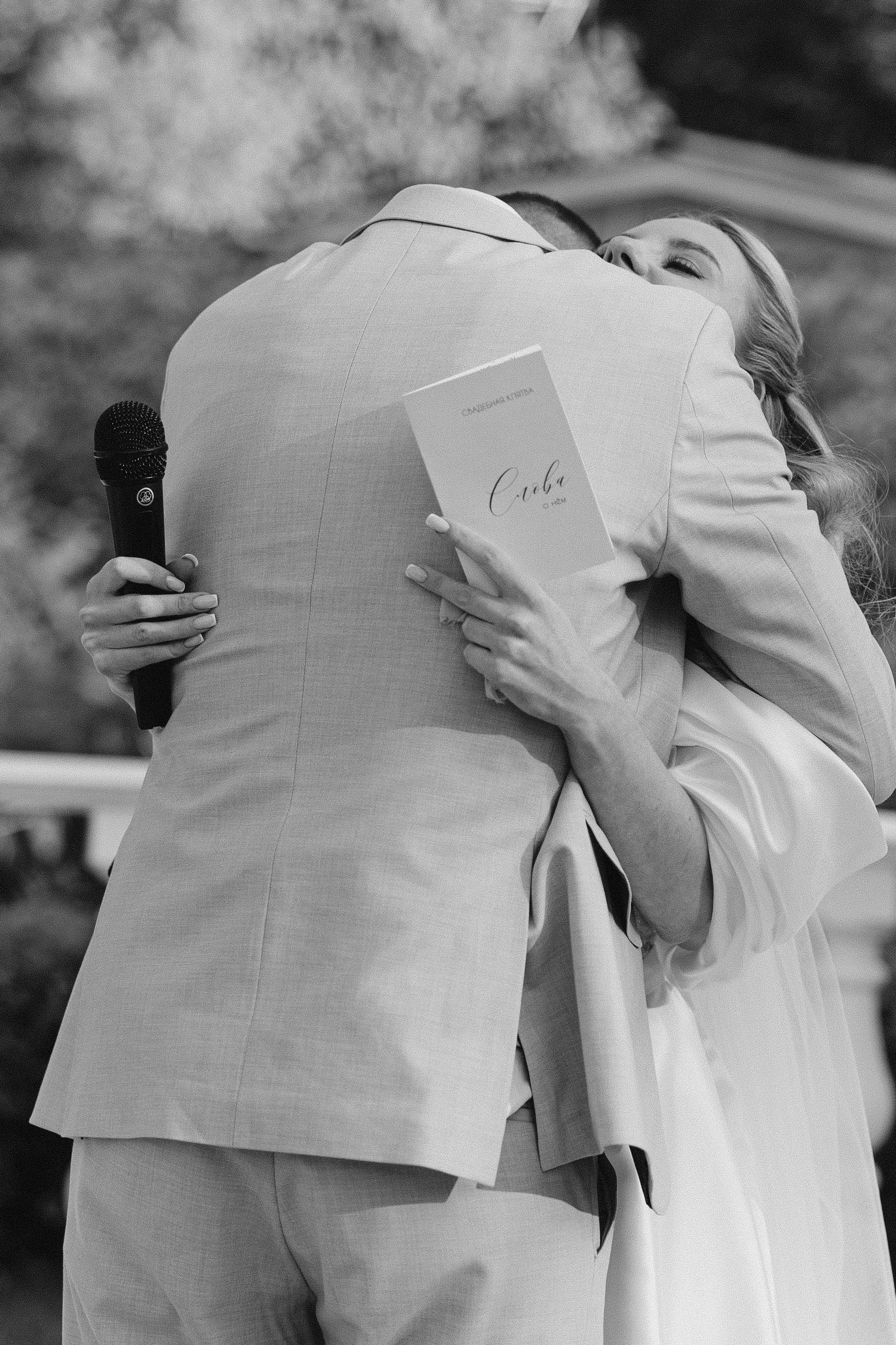 Под открытым небом / 2025. Фотограф СПб