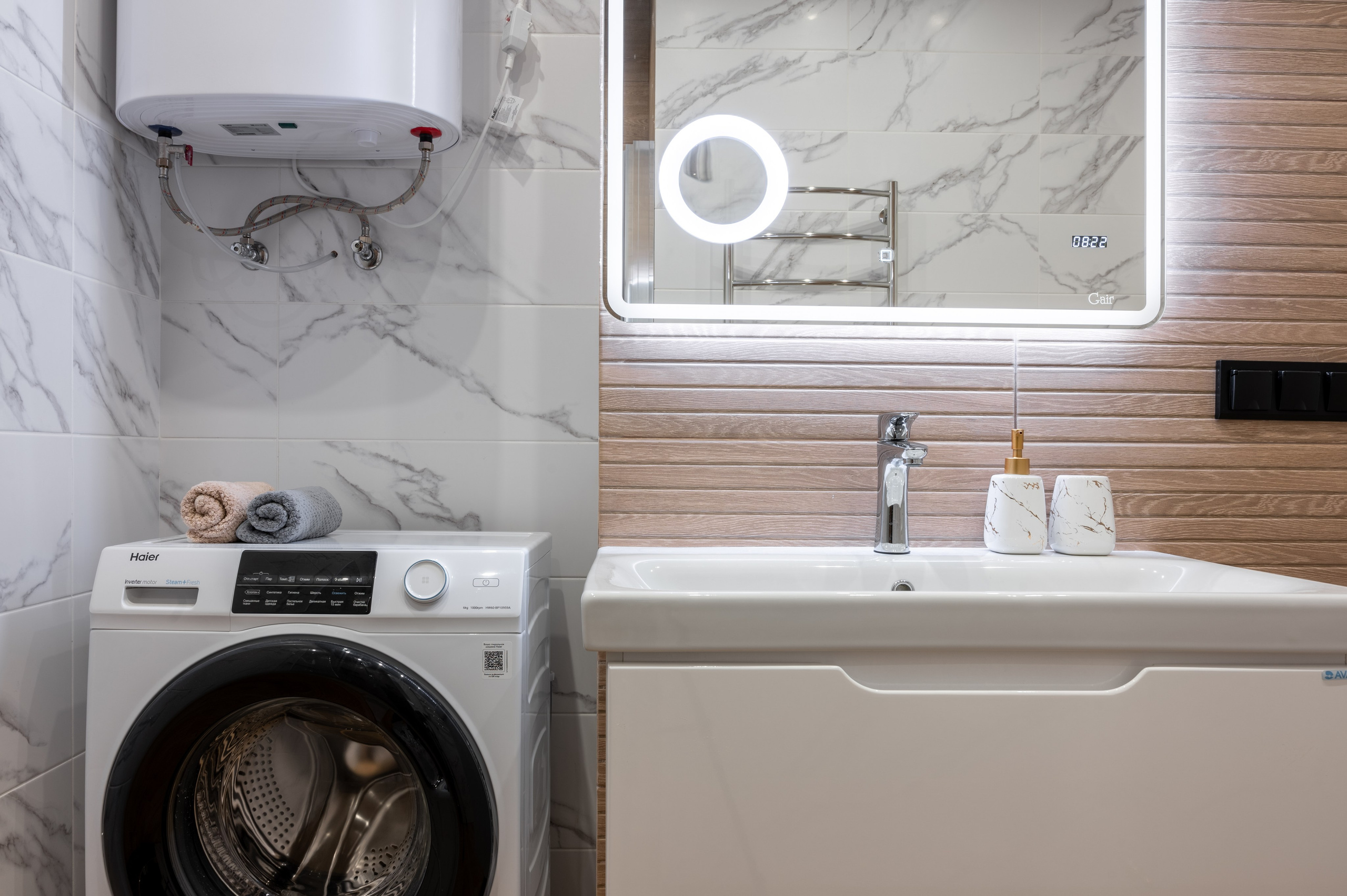 Апартаметы 7. Мария Кобзева, фотограф в Ялте, Крым