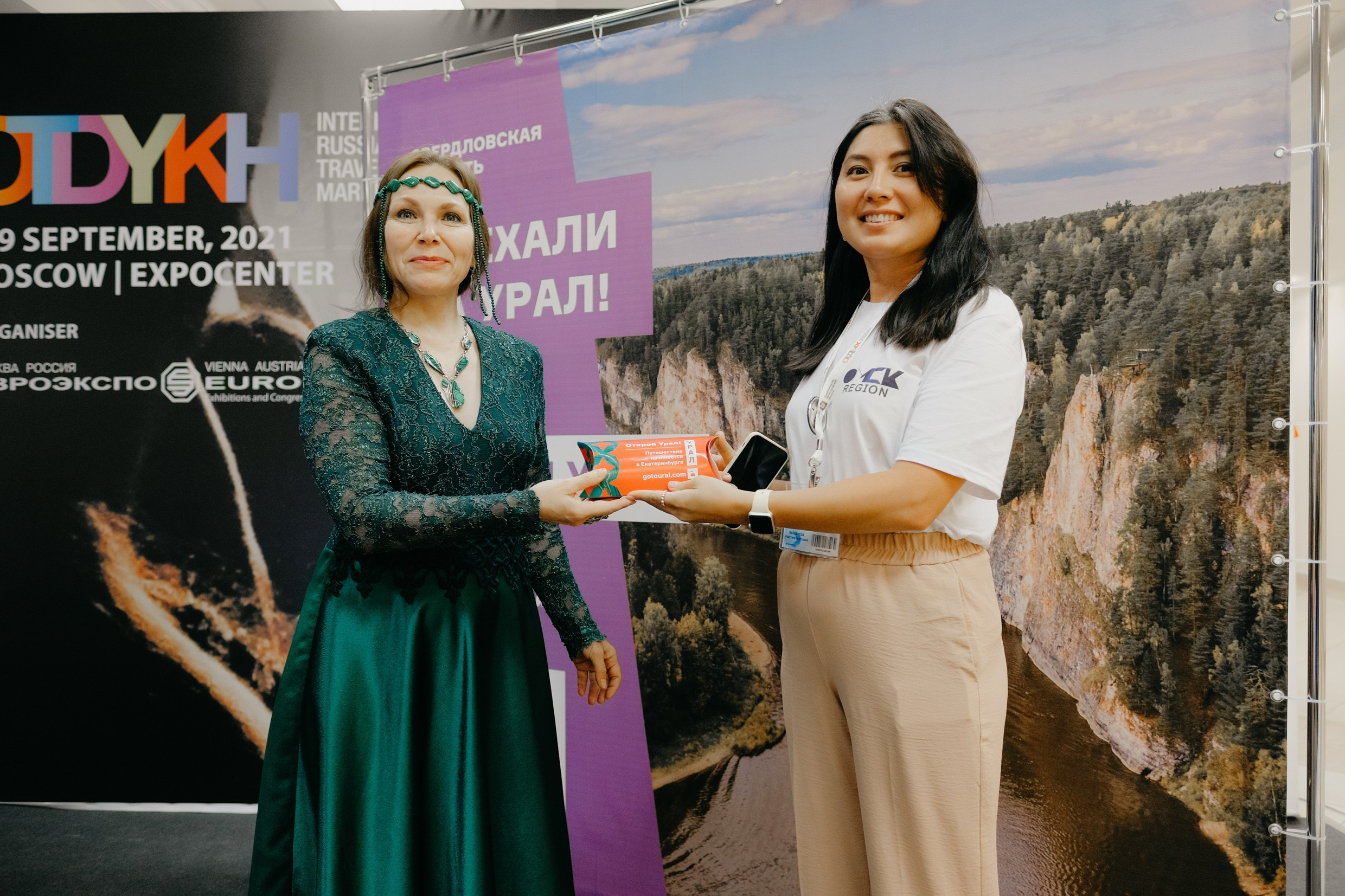 Открой Урал. Фото и видеосъёмка стенда на выставке