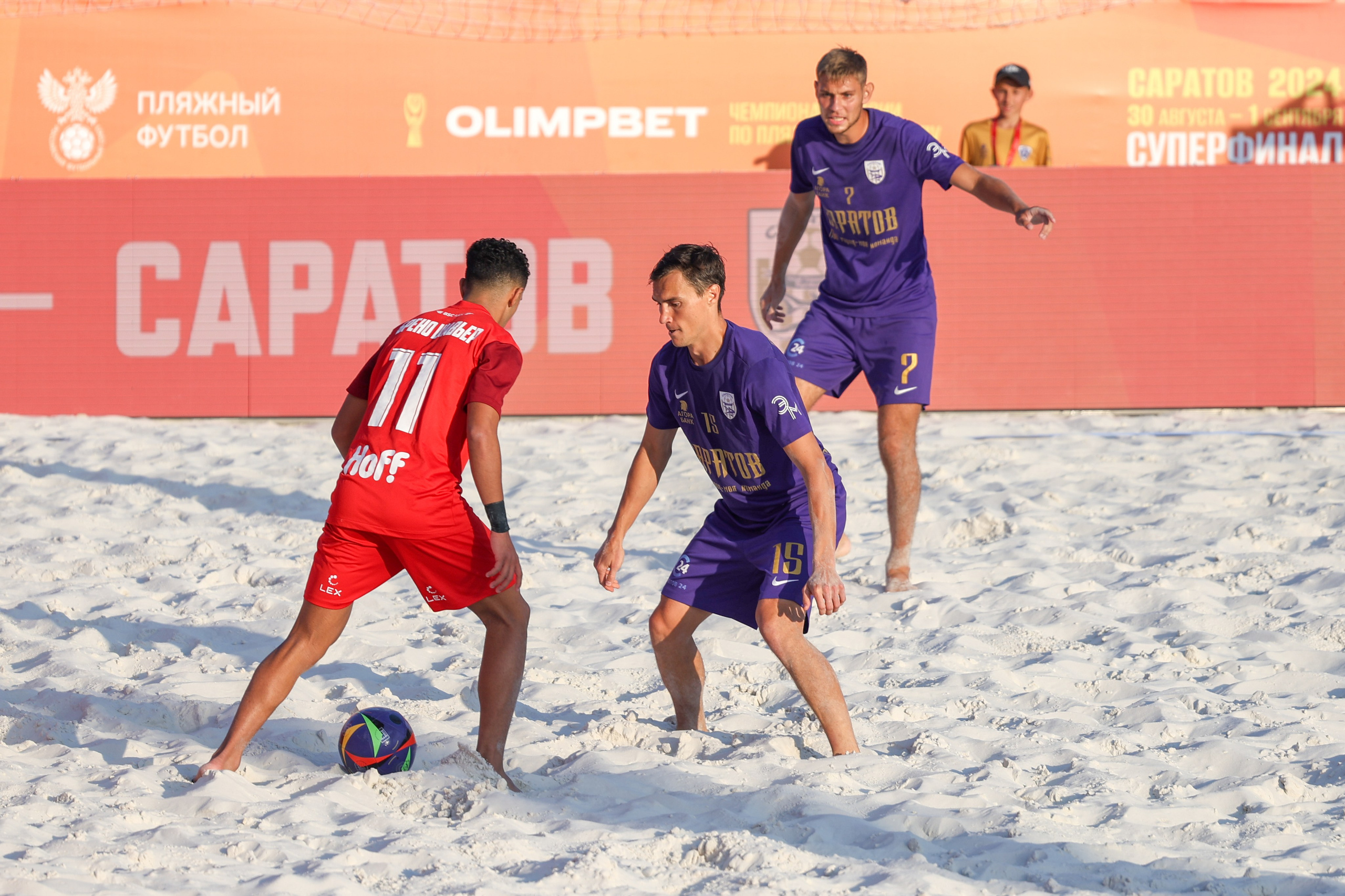 Пляжный футбол. Фотограф Дмитрий Алексеев