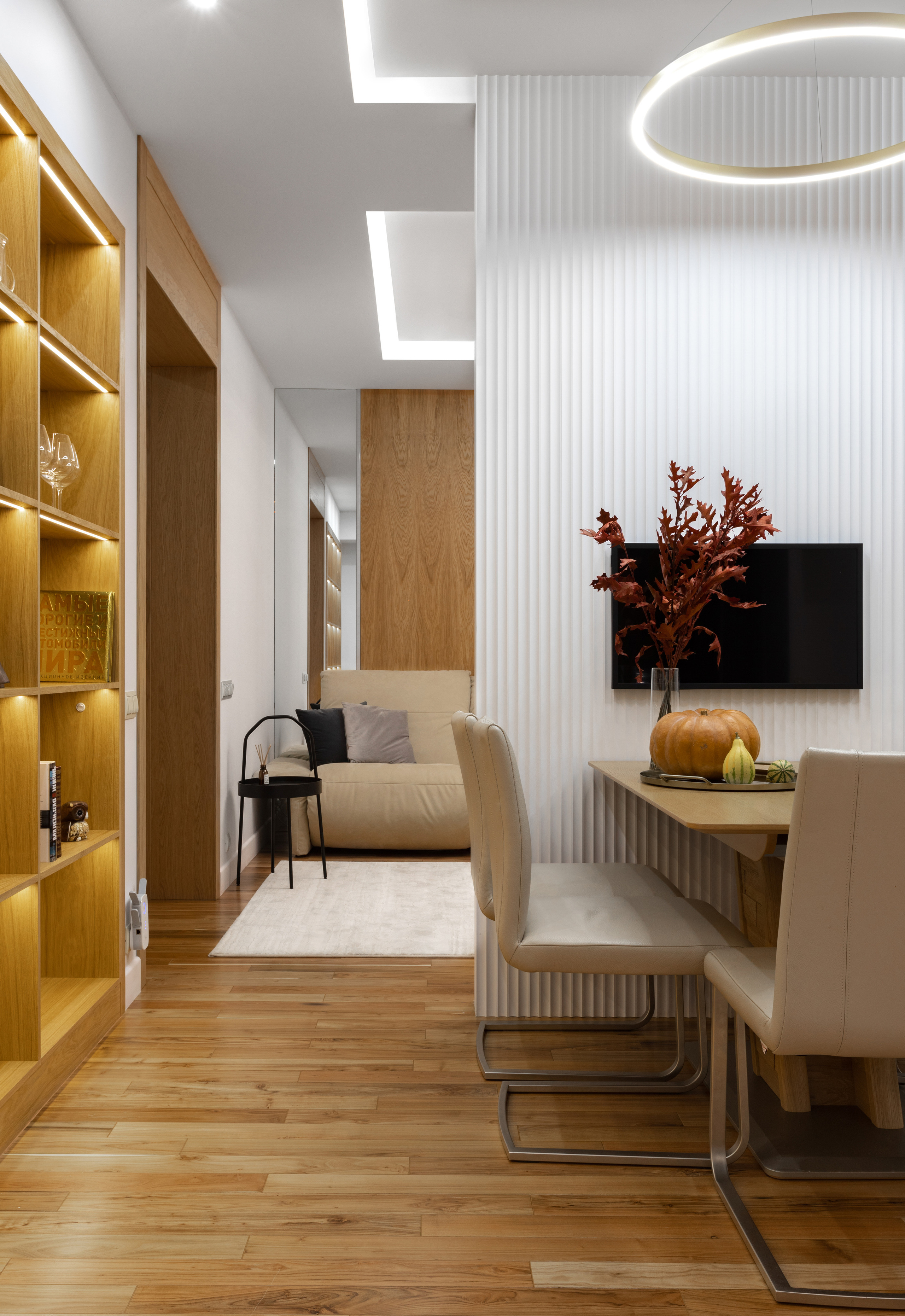 Современная классика в квартире. Главная