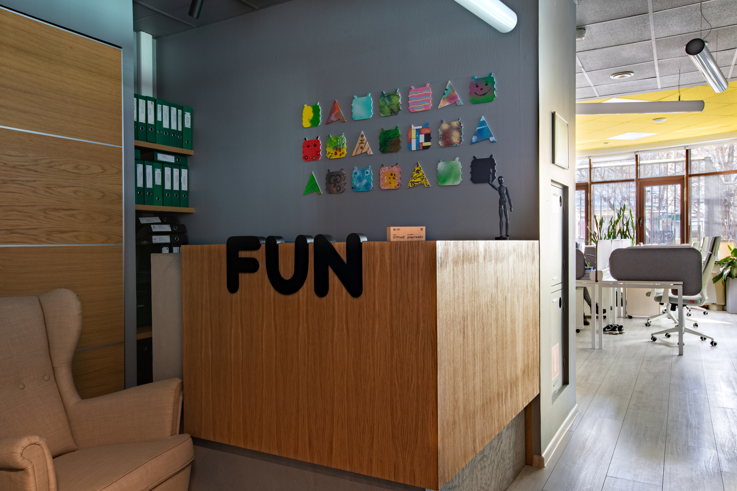 Офис на Ордынке. Главная