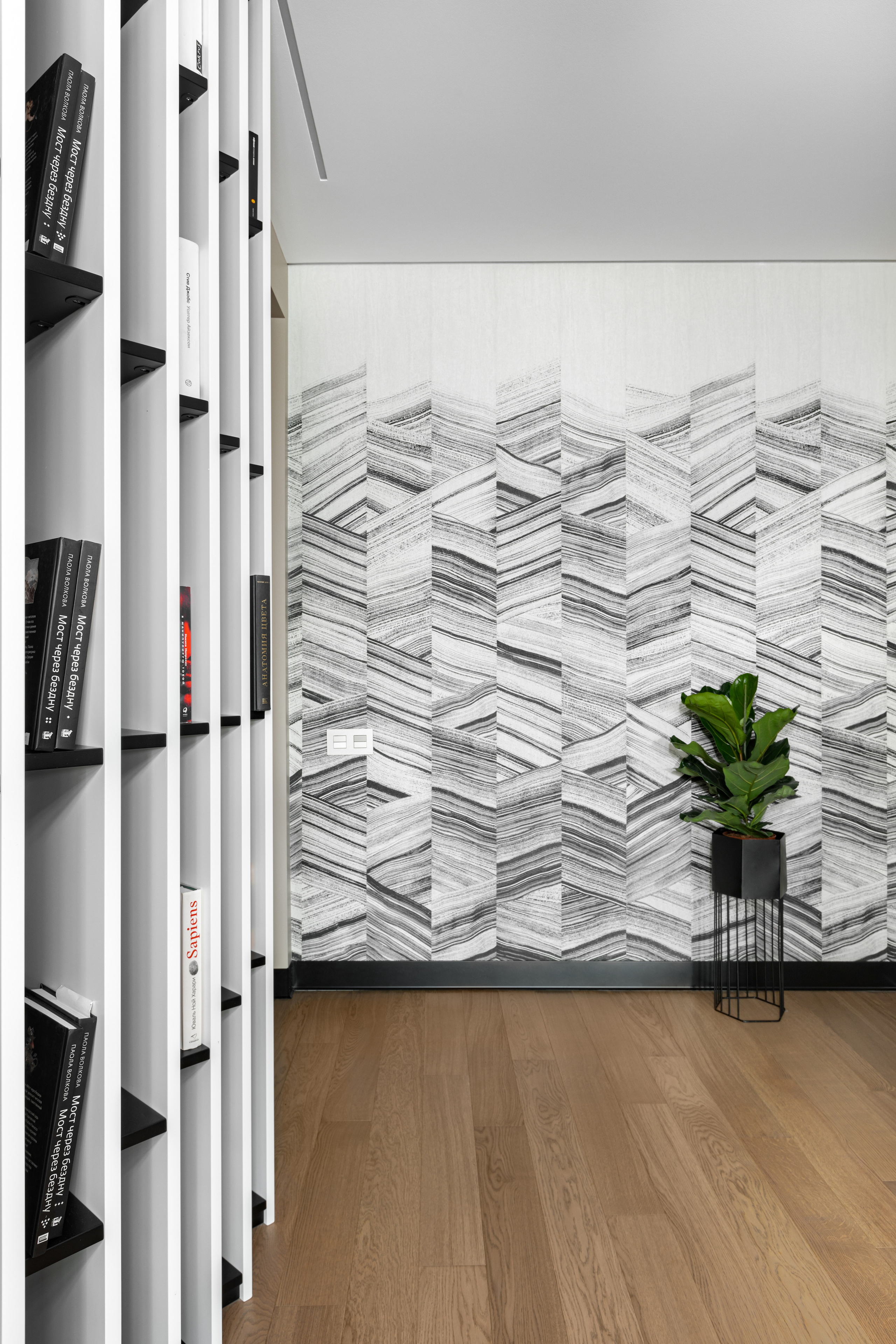 Улица Маломосковская. Главная