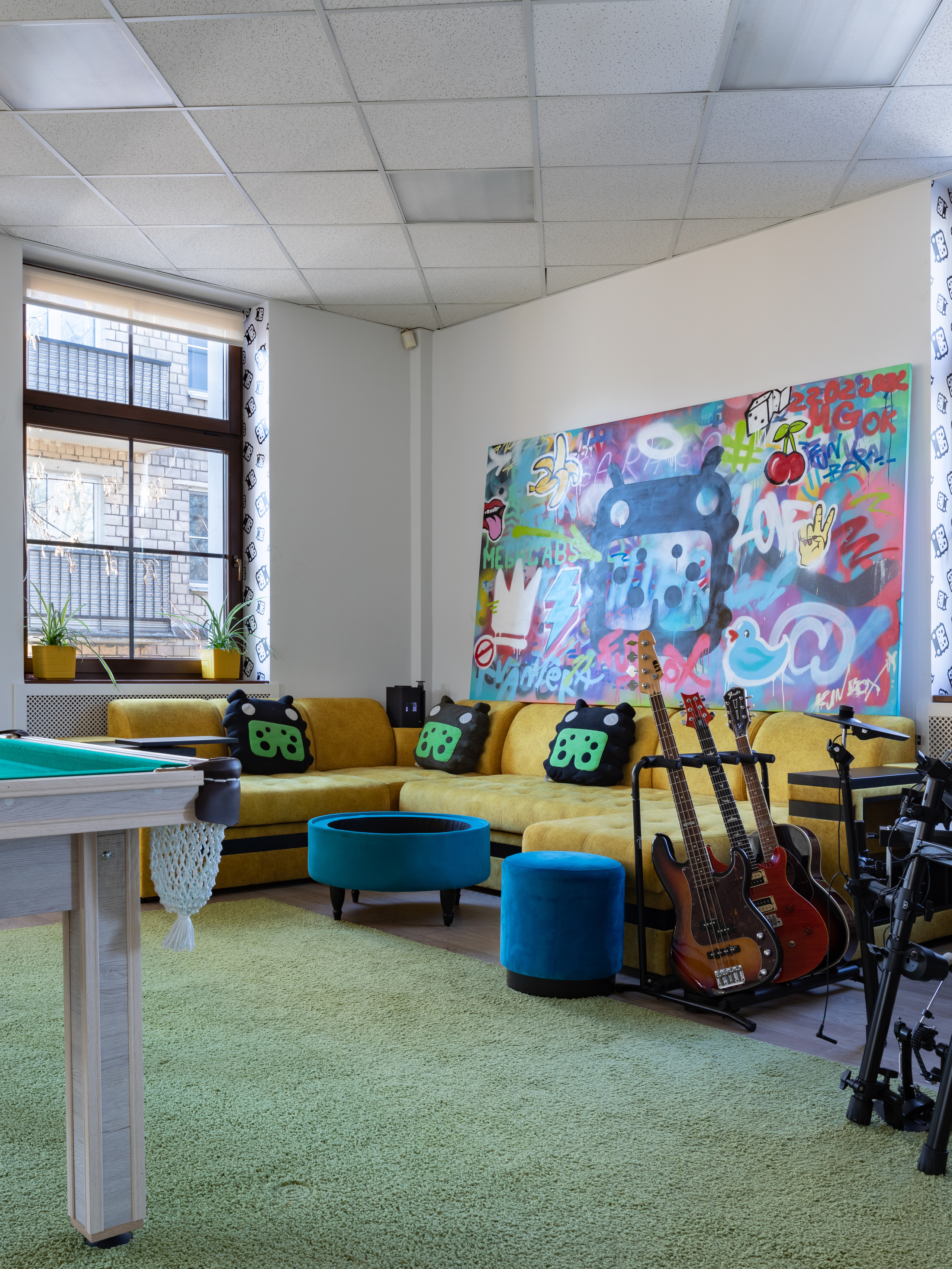 Офис на Ордынке. Главная