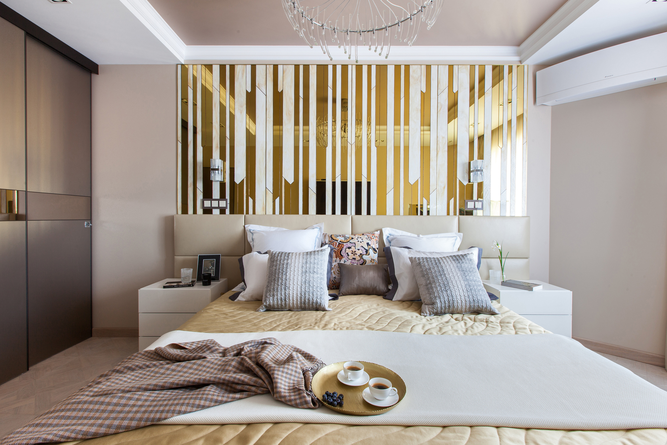 Одинцово. Главная