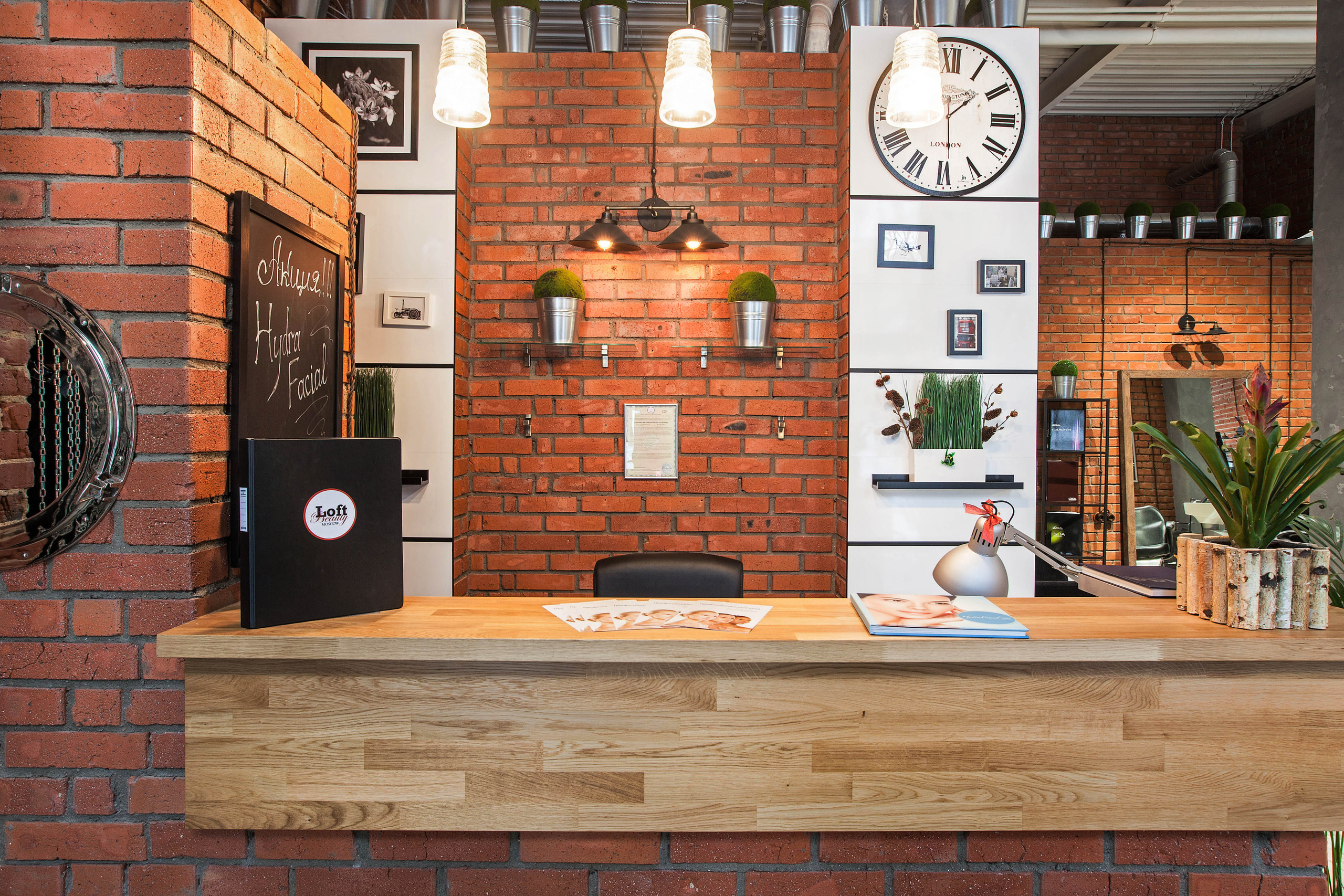 Салон красоты LOFT. Главная