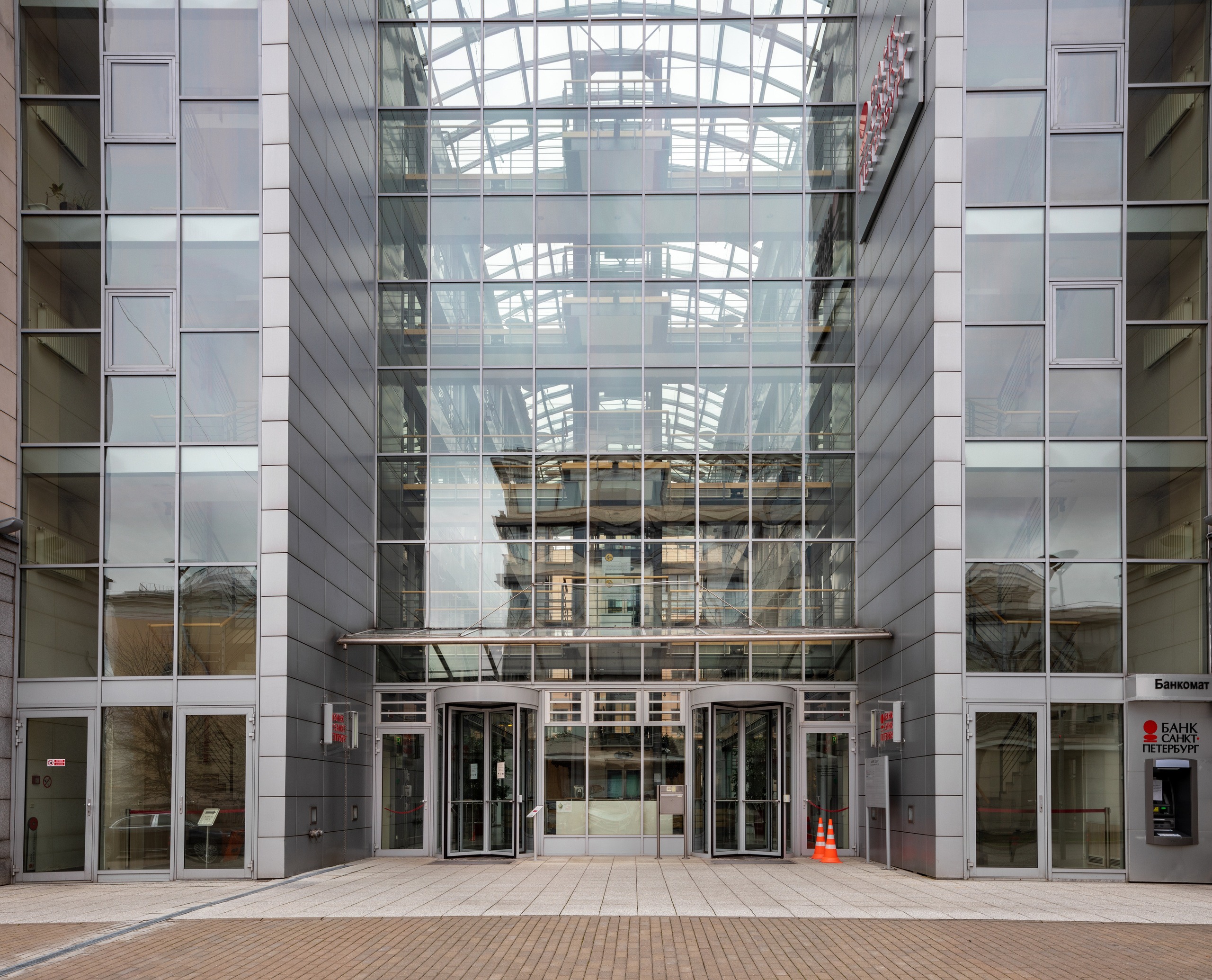 Банк. Главная