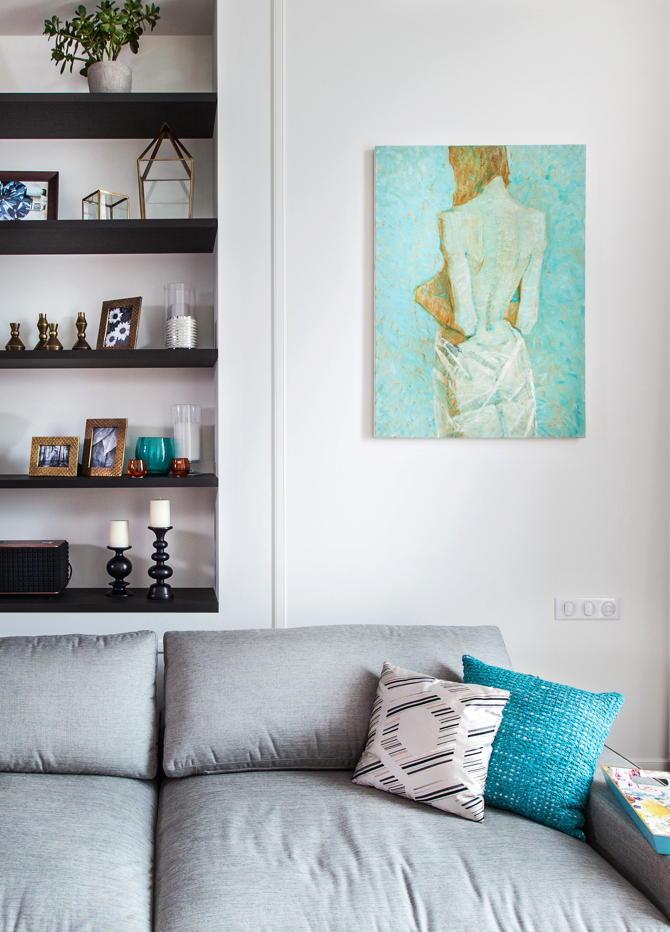 Сколково. Главная